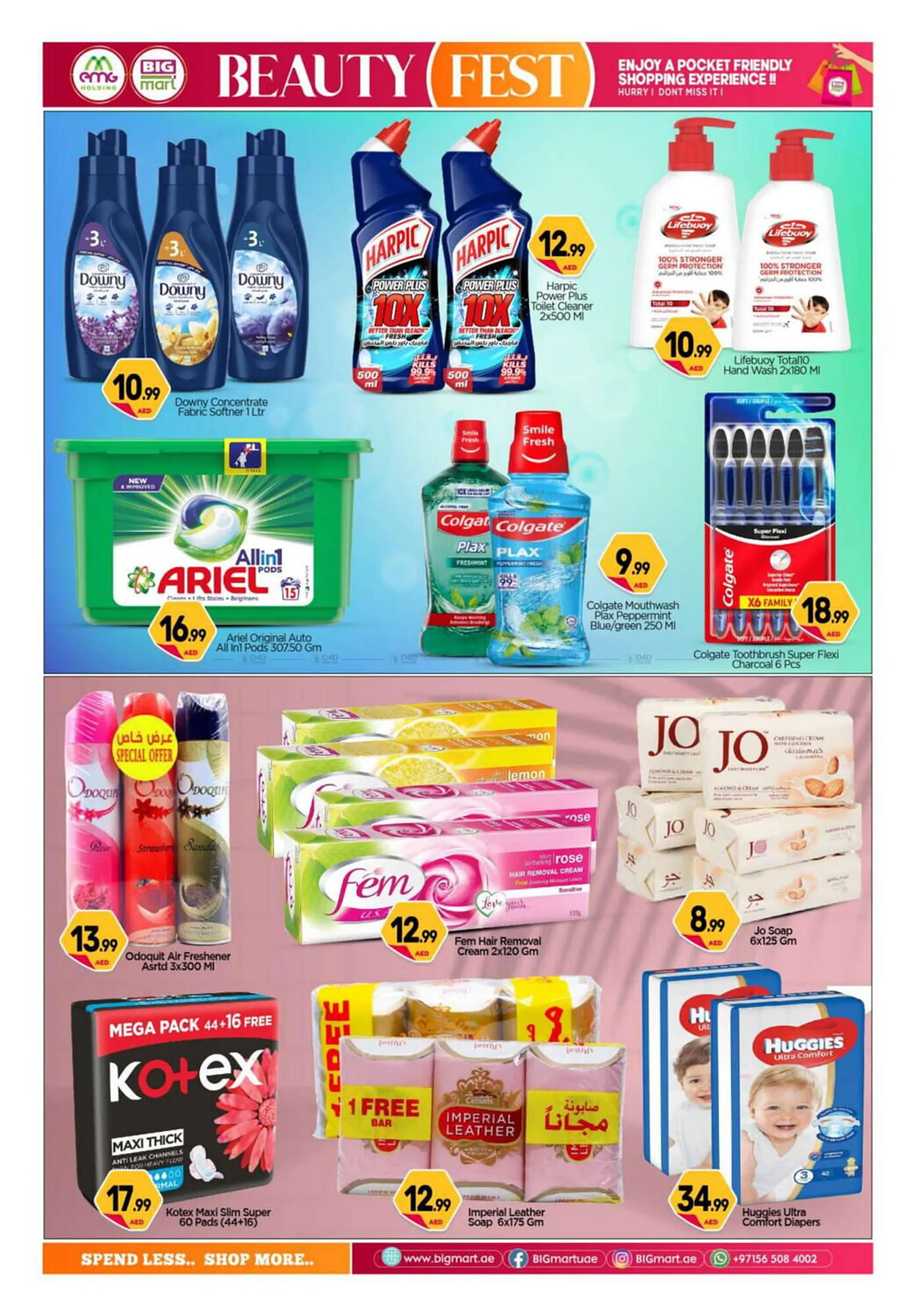 Bigmart catalogue from 20 February to 28 February 2025 - Offers page 10