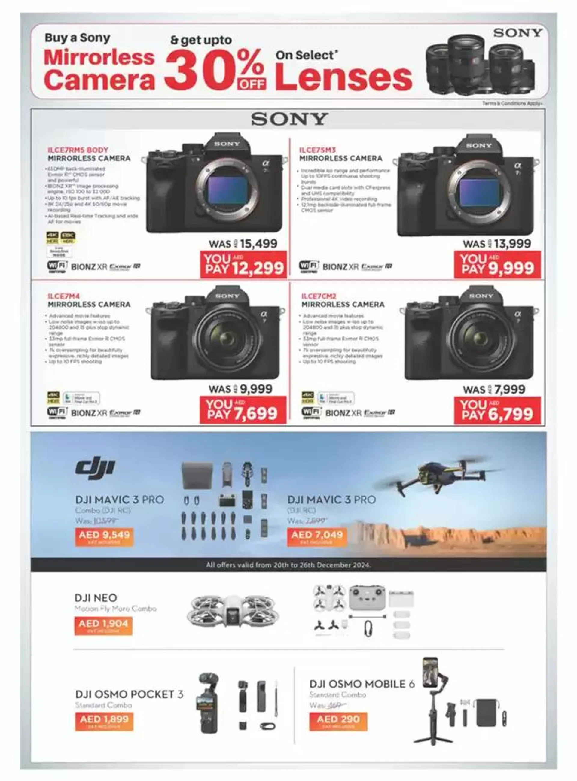 Catalogue Emax from 29 December to 12 January 2025 - Offers page 33