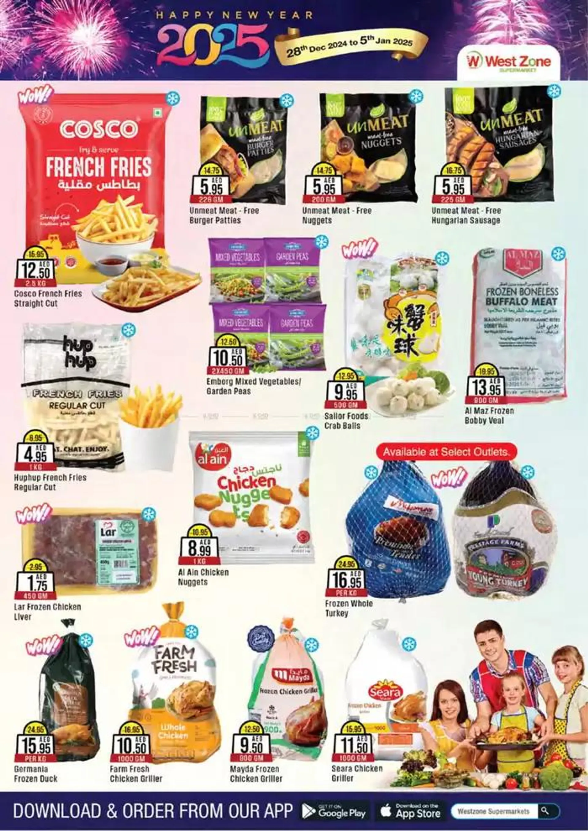 West Zone Supermarket catalogue from 29 December to 12 January 2025 - Offers page 26