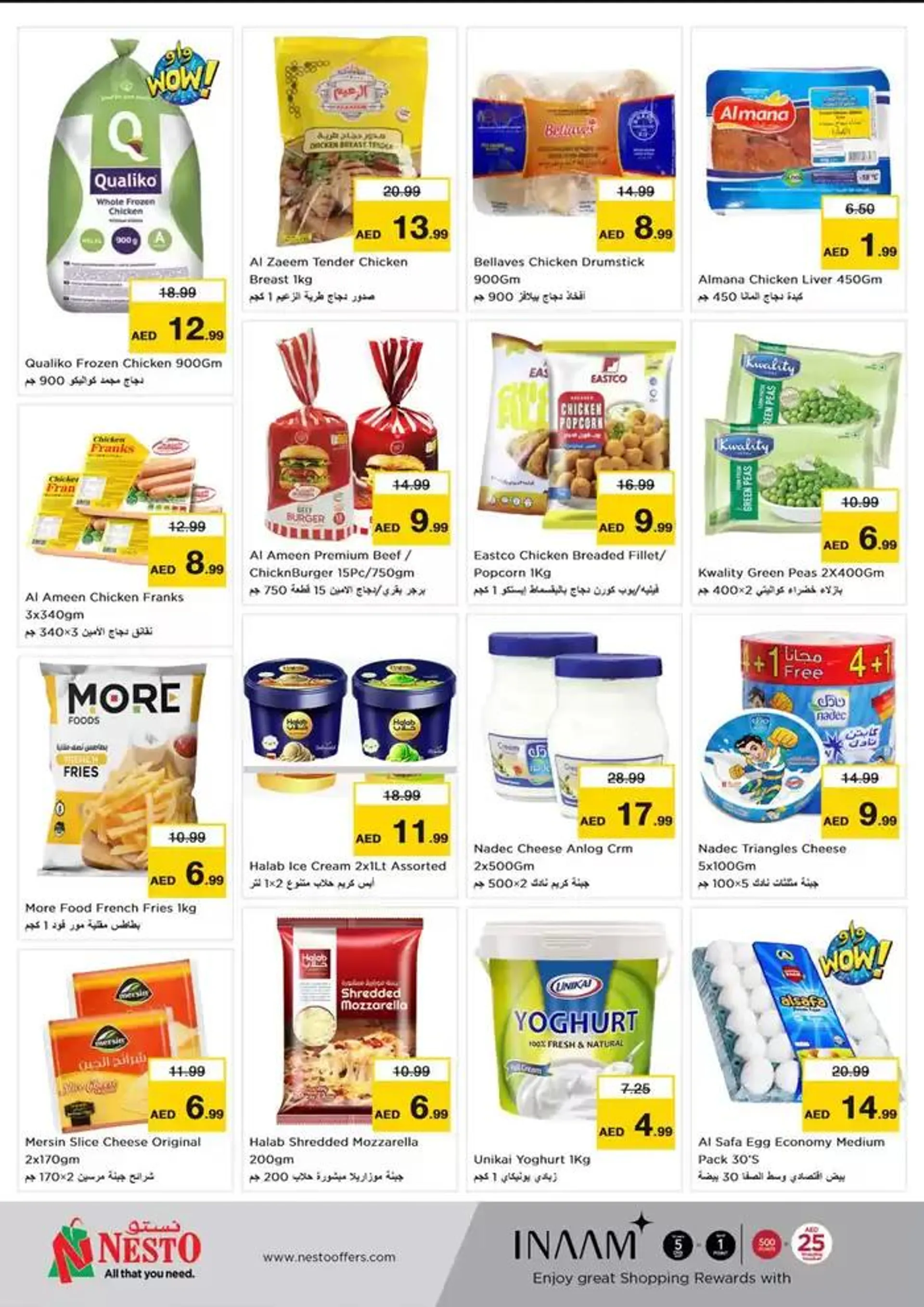 Top offers for all bargain hunters from 30 September to 7 October 2024 - Offers page 5