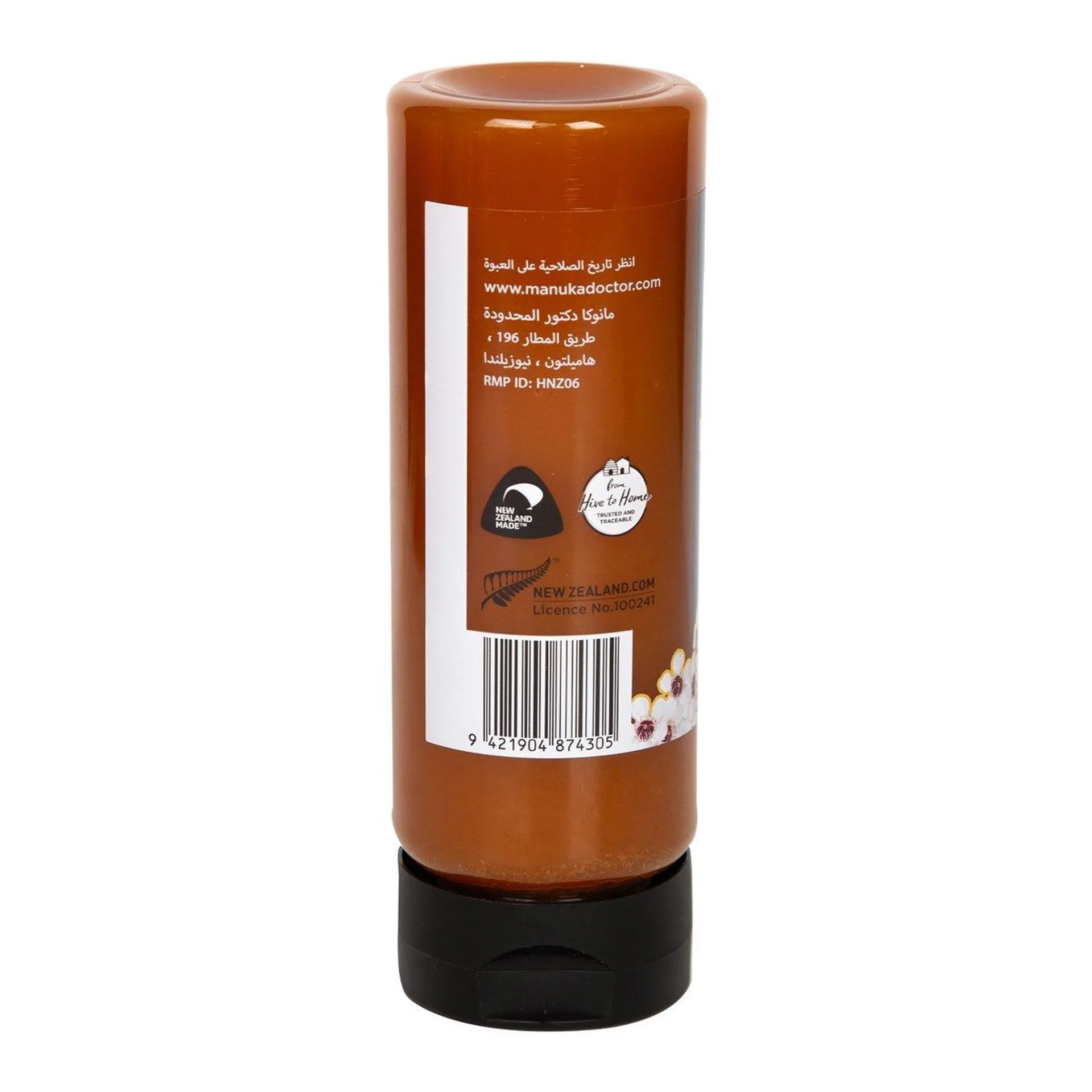Manuka Doctor Manuka with Thyme Multifloral Honey 500 g