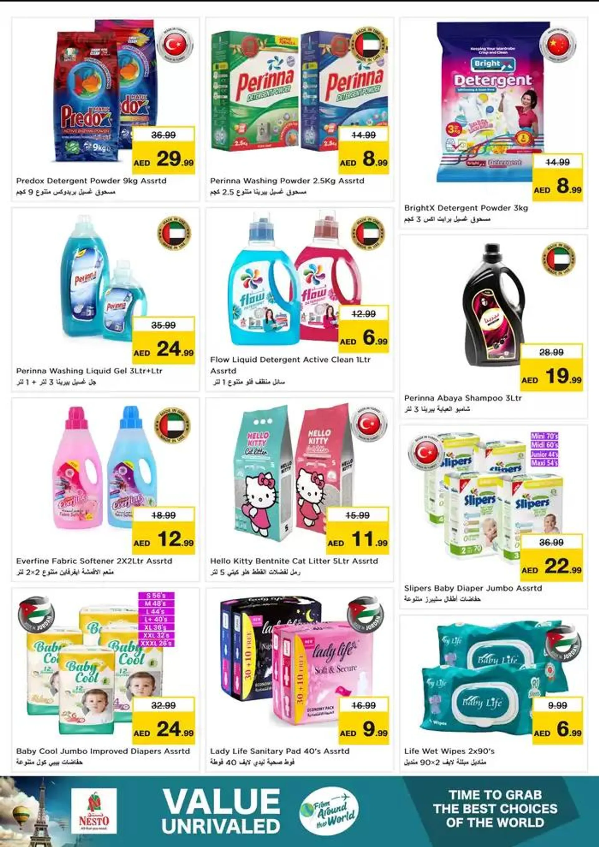 Top offers for all bargain hunters from 3 February to 11 February 2025 - Offers page 8