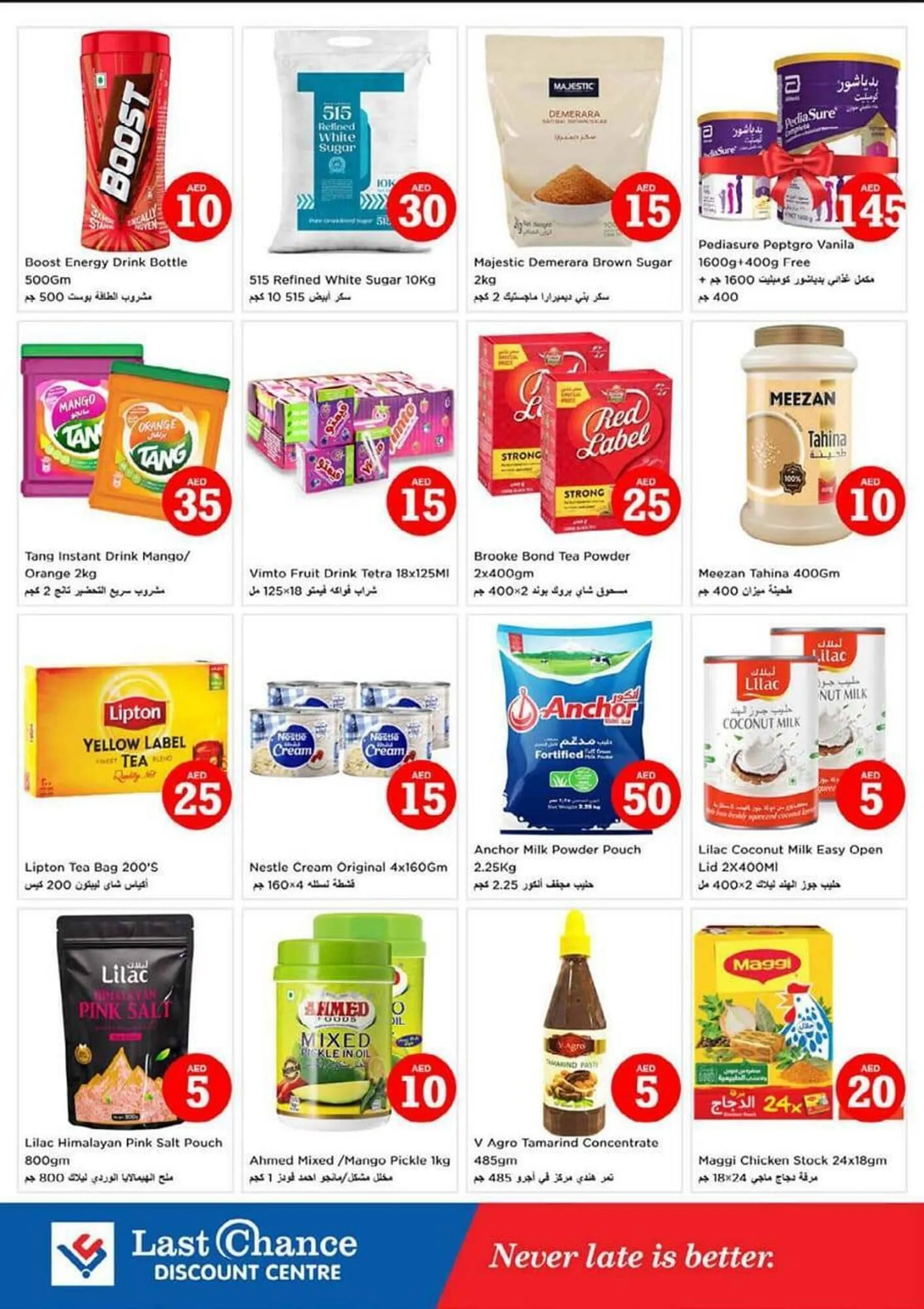 Last Chance catalogue from 16 January to 22 January 2025 - Offers page 3