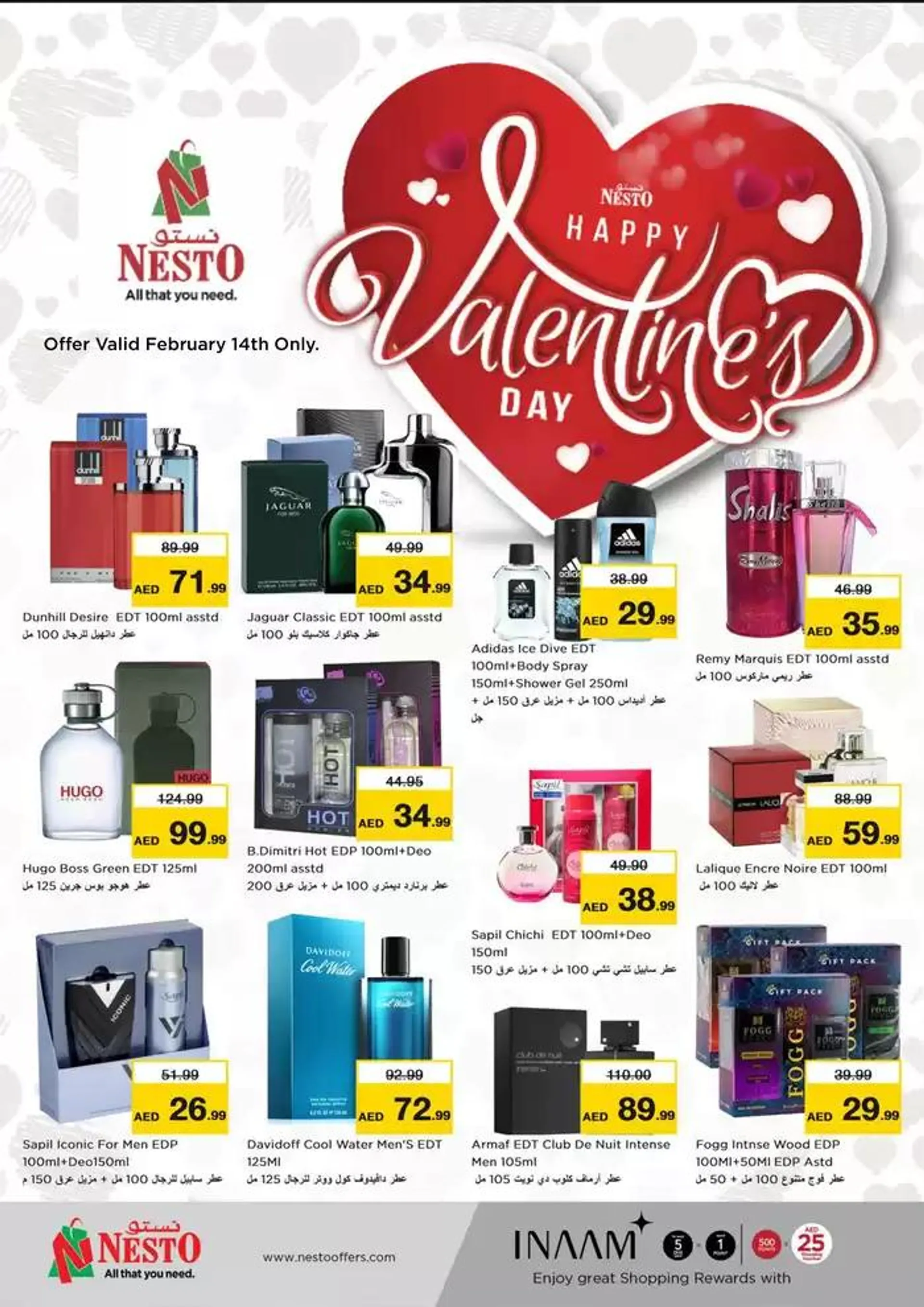 Current deals and offers from 13 February to 17 February 2025 - Offers page 24