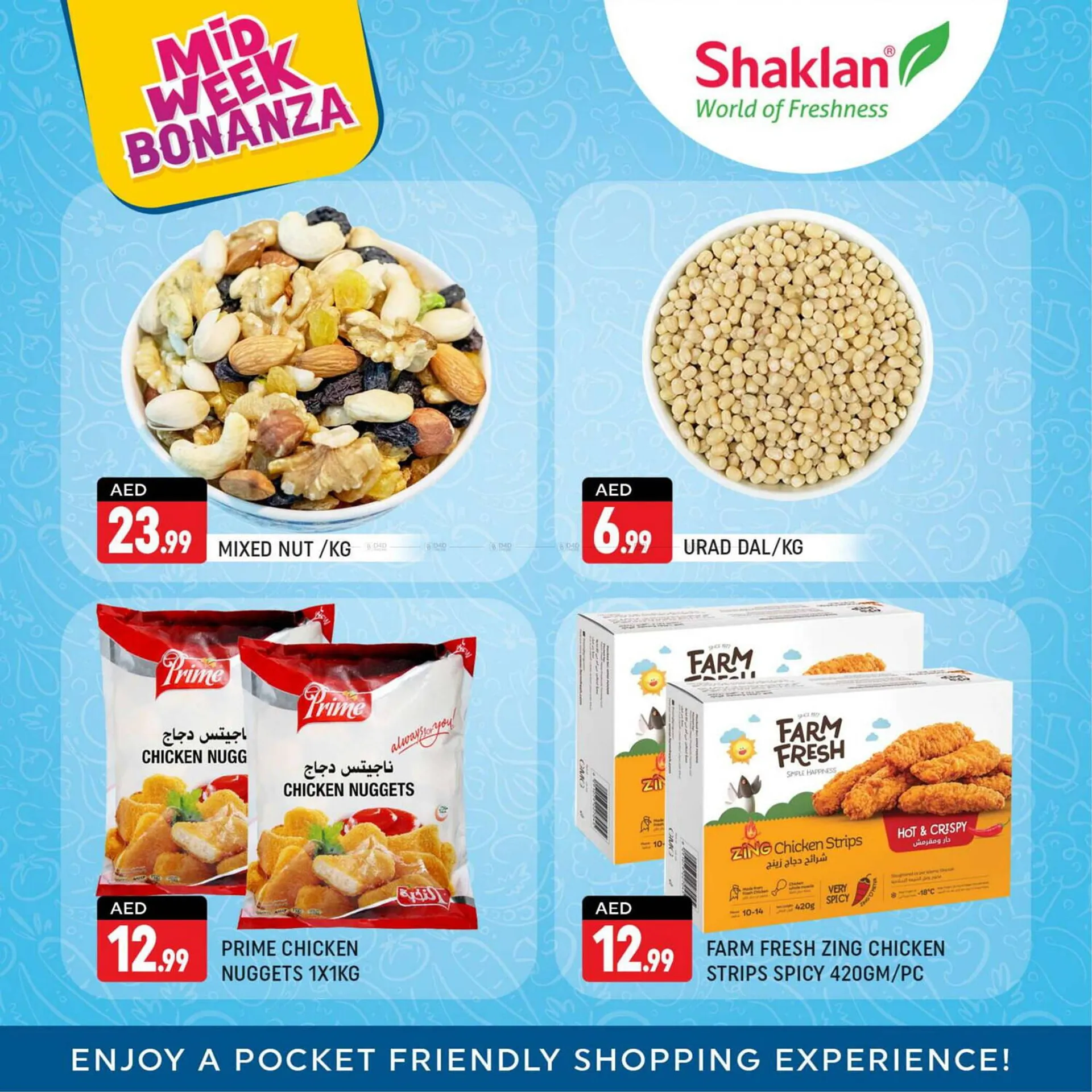 Shaklan catalogue from 28 October to 31 October 2024 - Offers page 2