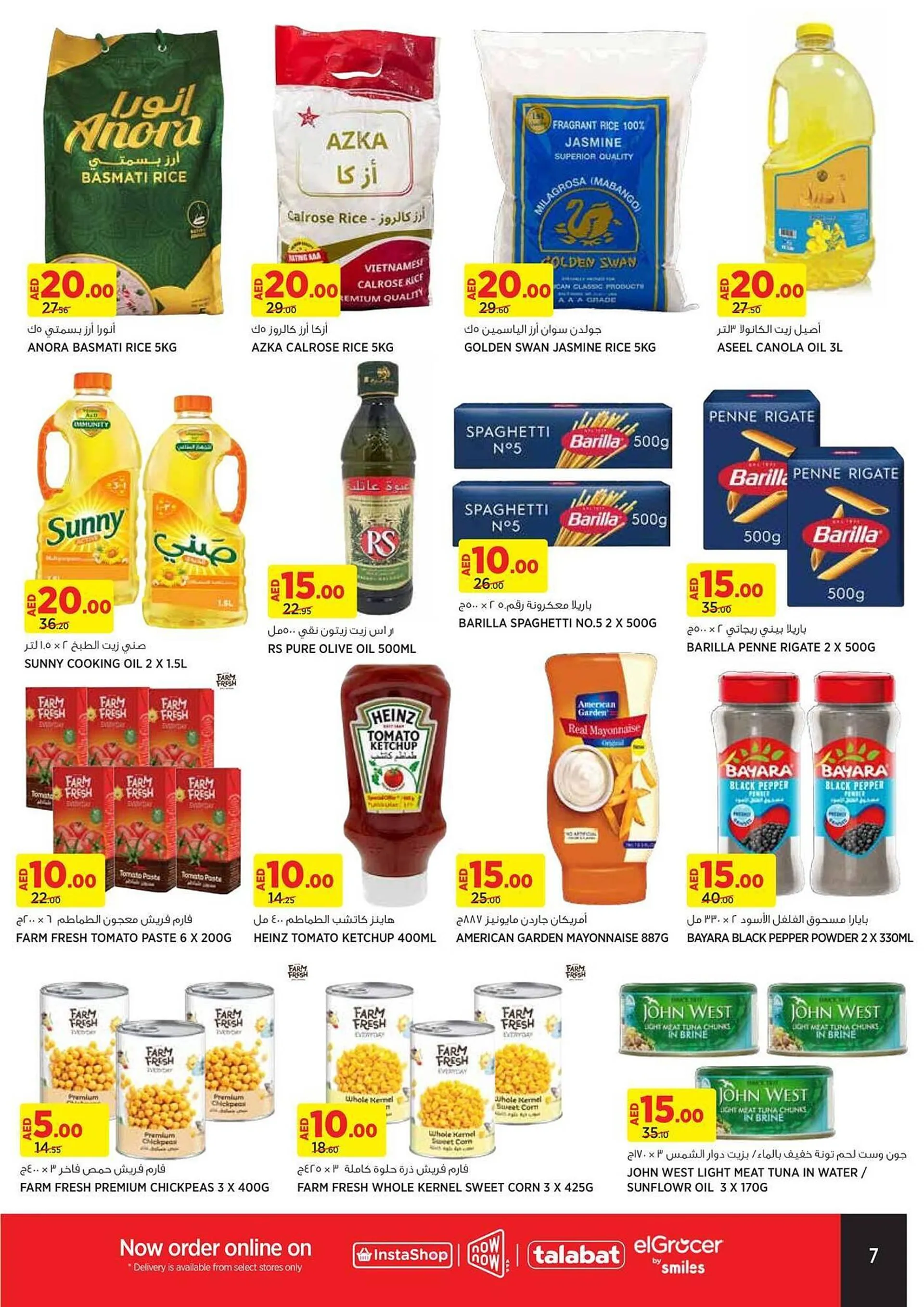 Géant catalogue from 7 October to 16 October 2024 - Offers page 7