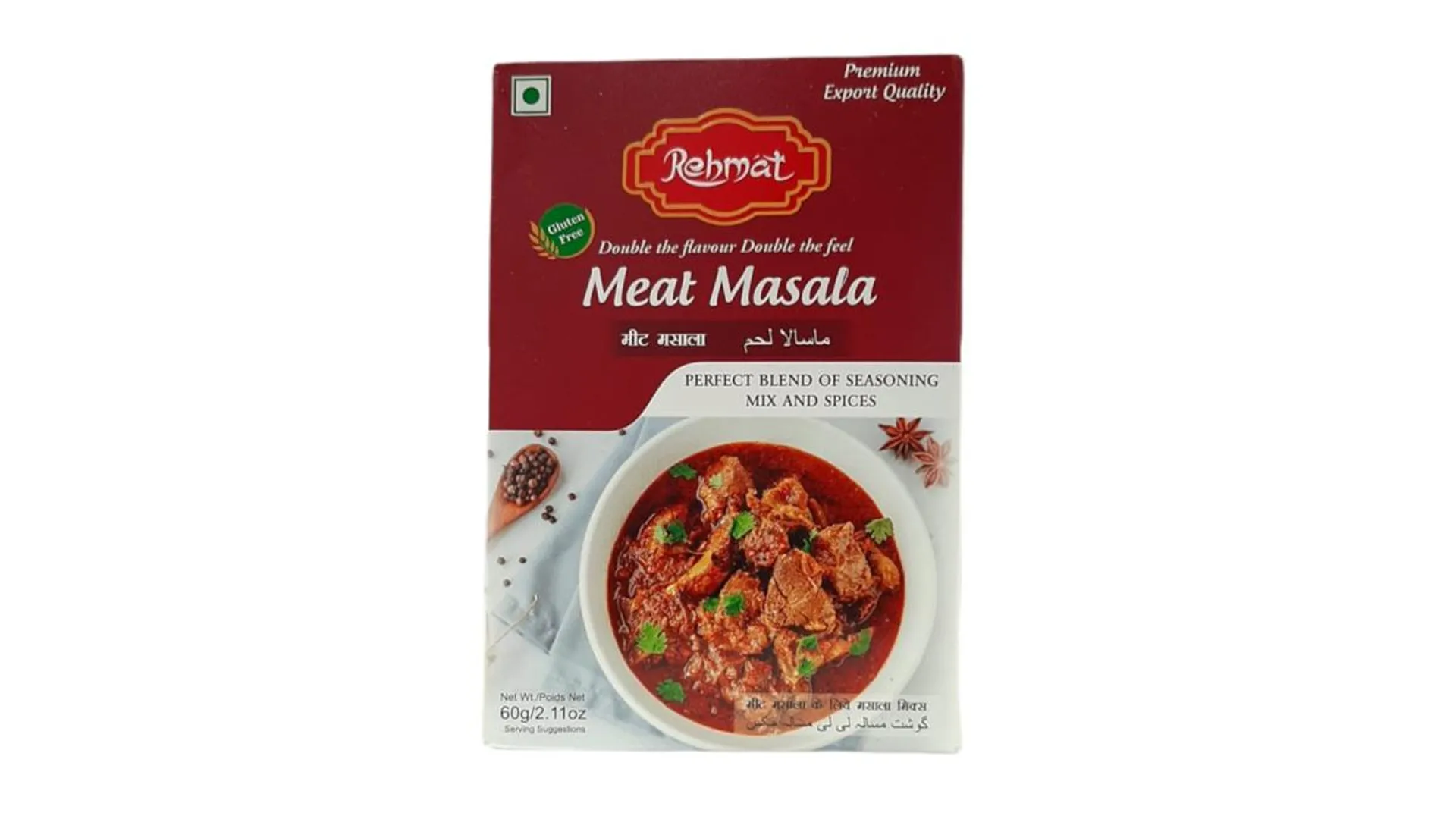 REHMAT MASALA MEAT 60GM