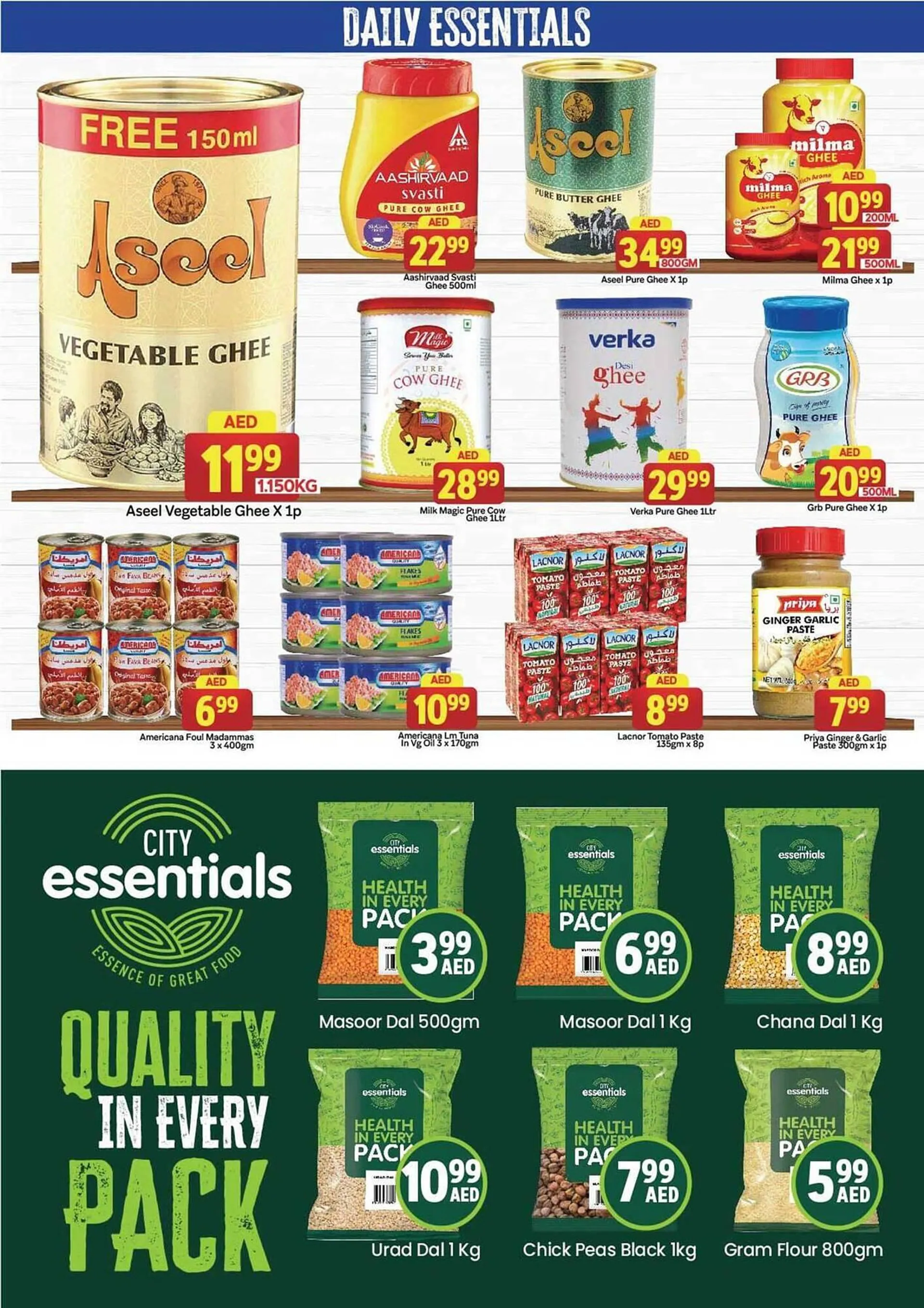 City Retail Supermarket catalogue from 16 January to 19 January 2025 - Offers page 9