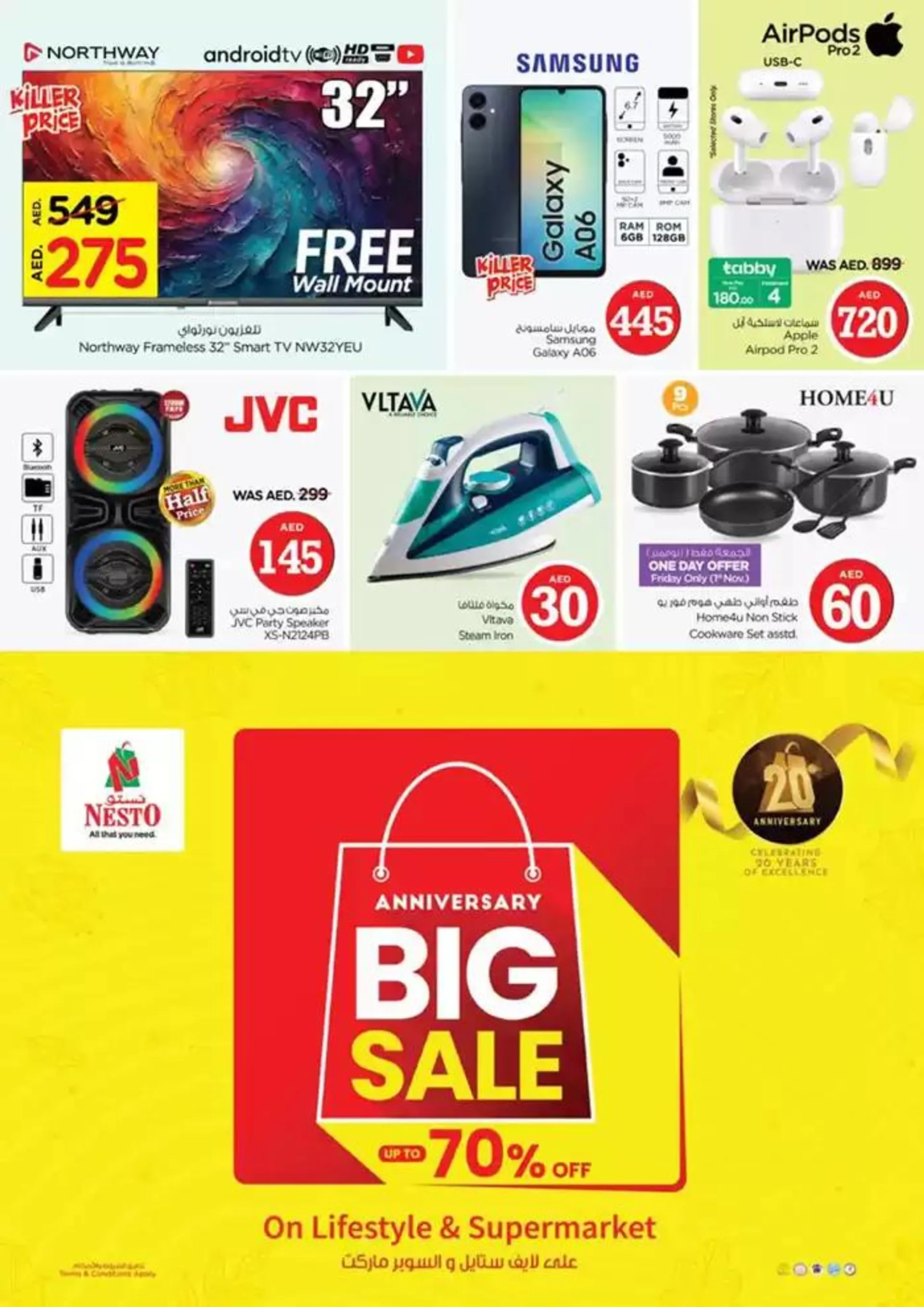 Great discounts on selected products from 1 November to 4 November 2024 - Offers page 35