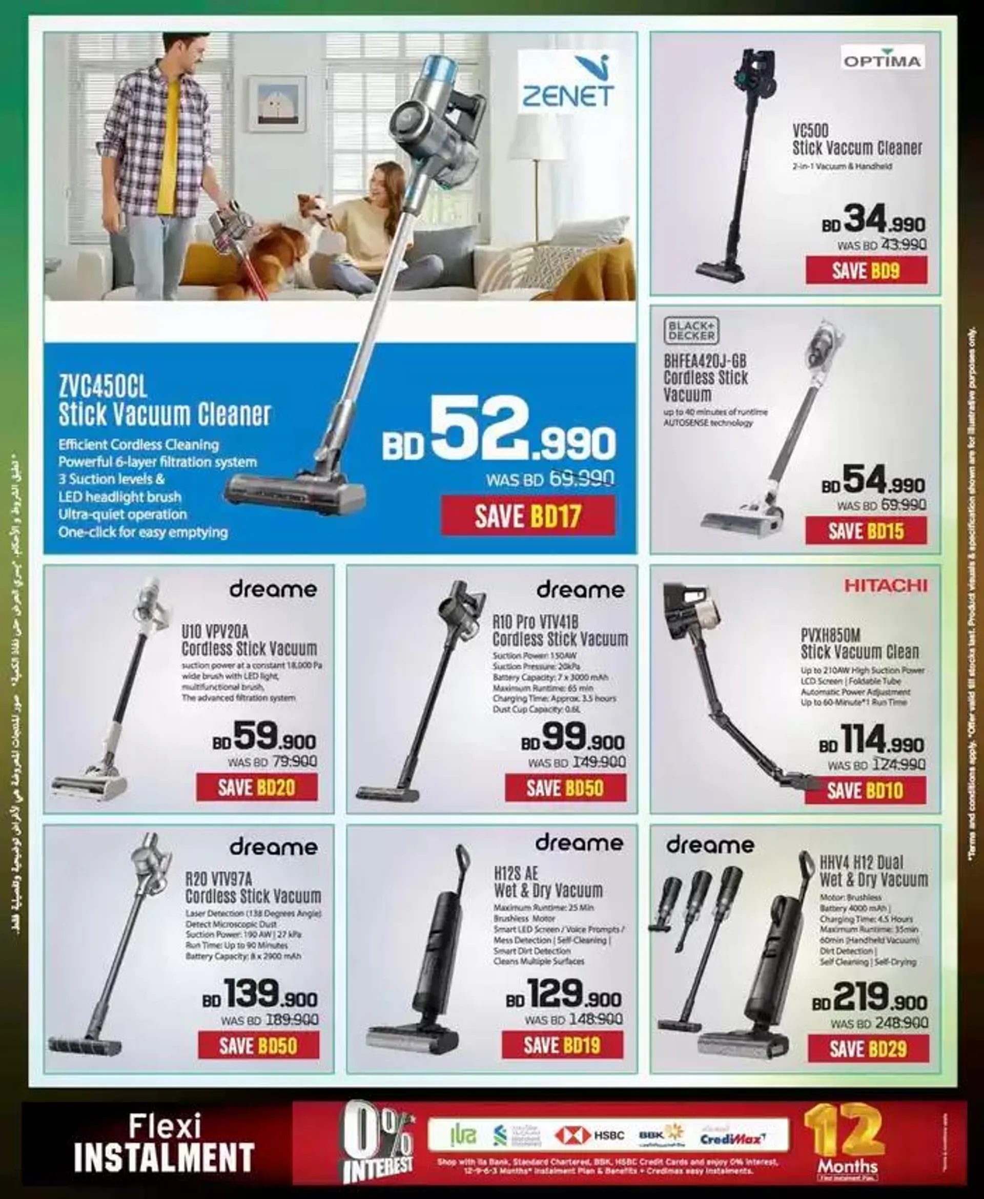 Offers for bargain hunters from 10 January to 17 January 2025 - Offers page 76