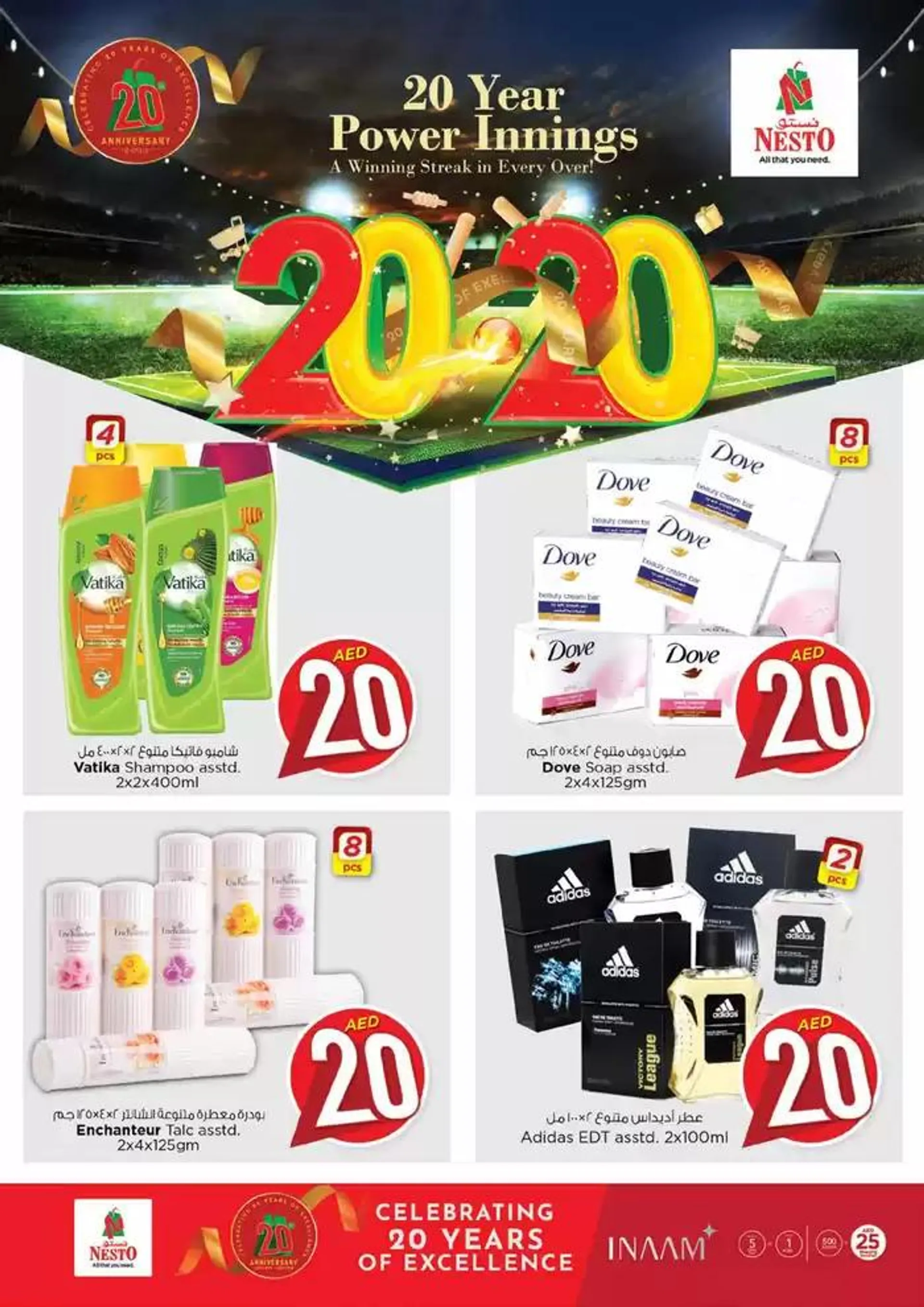 Save now with our deals from 30 October to 1 November 2024 - Offers page 6