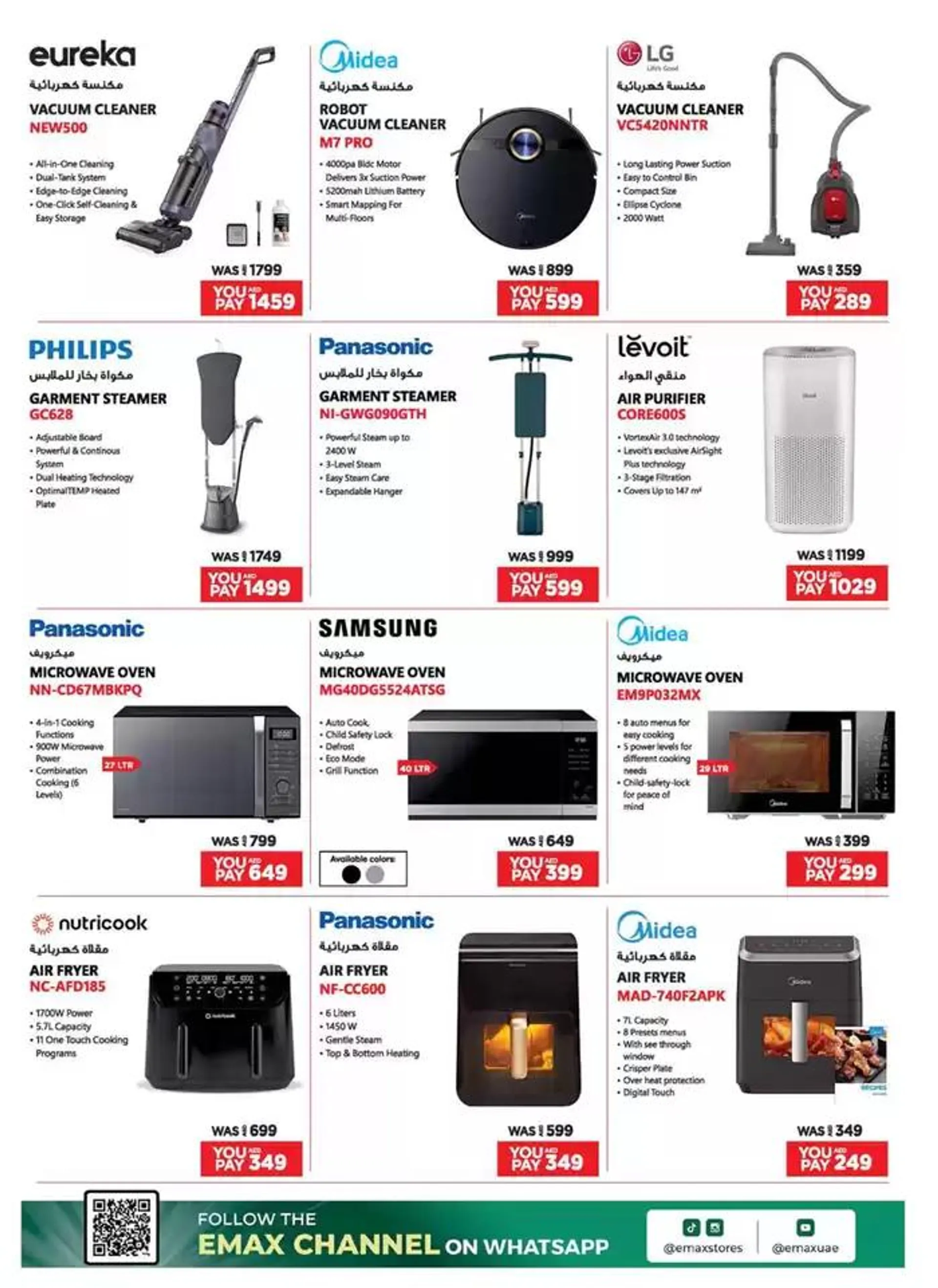 Catalogue Emax from 15 February to 1 March 2025 - Offers page 9