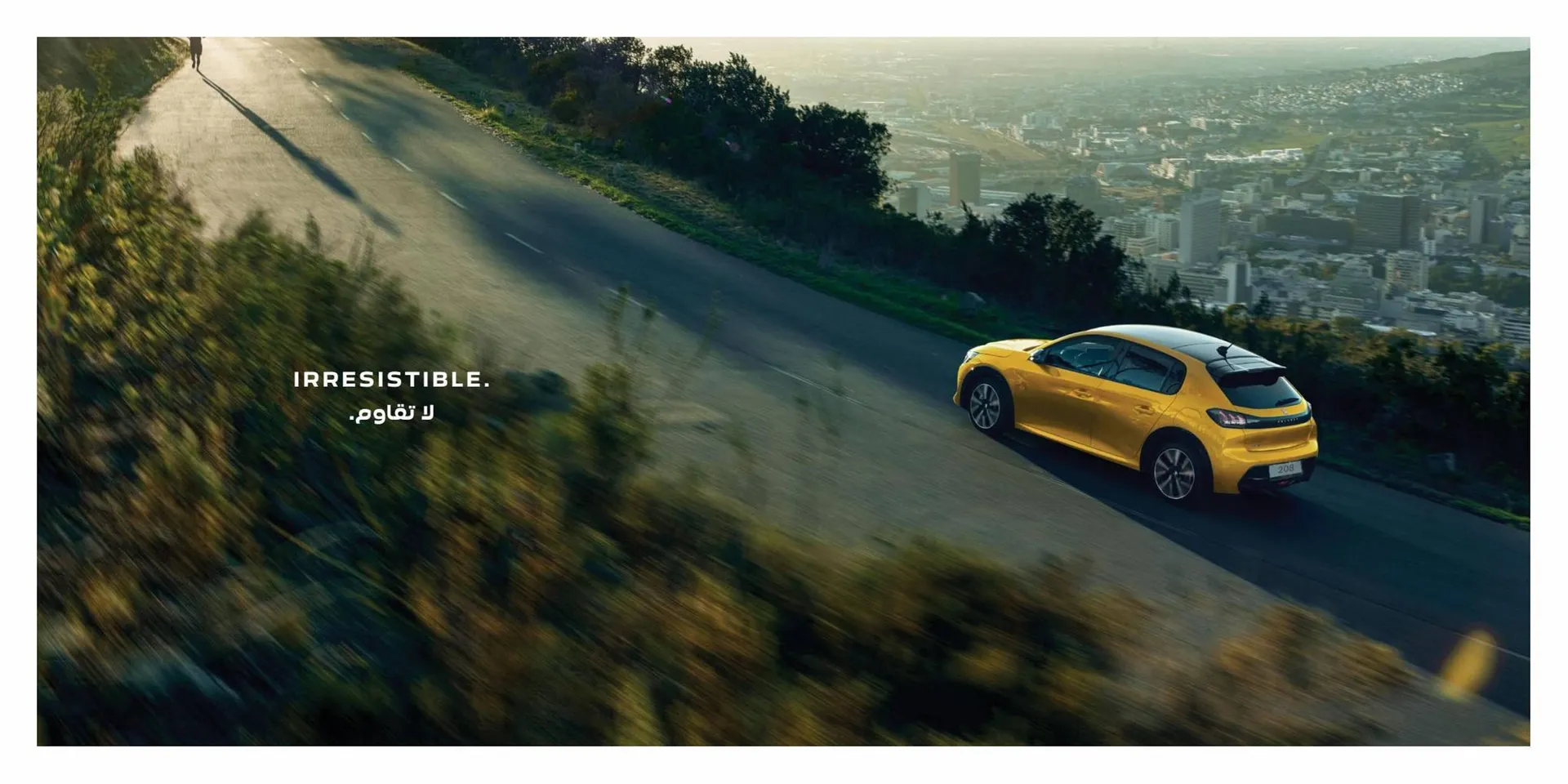 Peugeot catalogue from 8 August to 8 August 2024 - Offers page 3