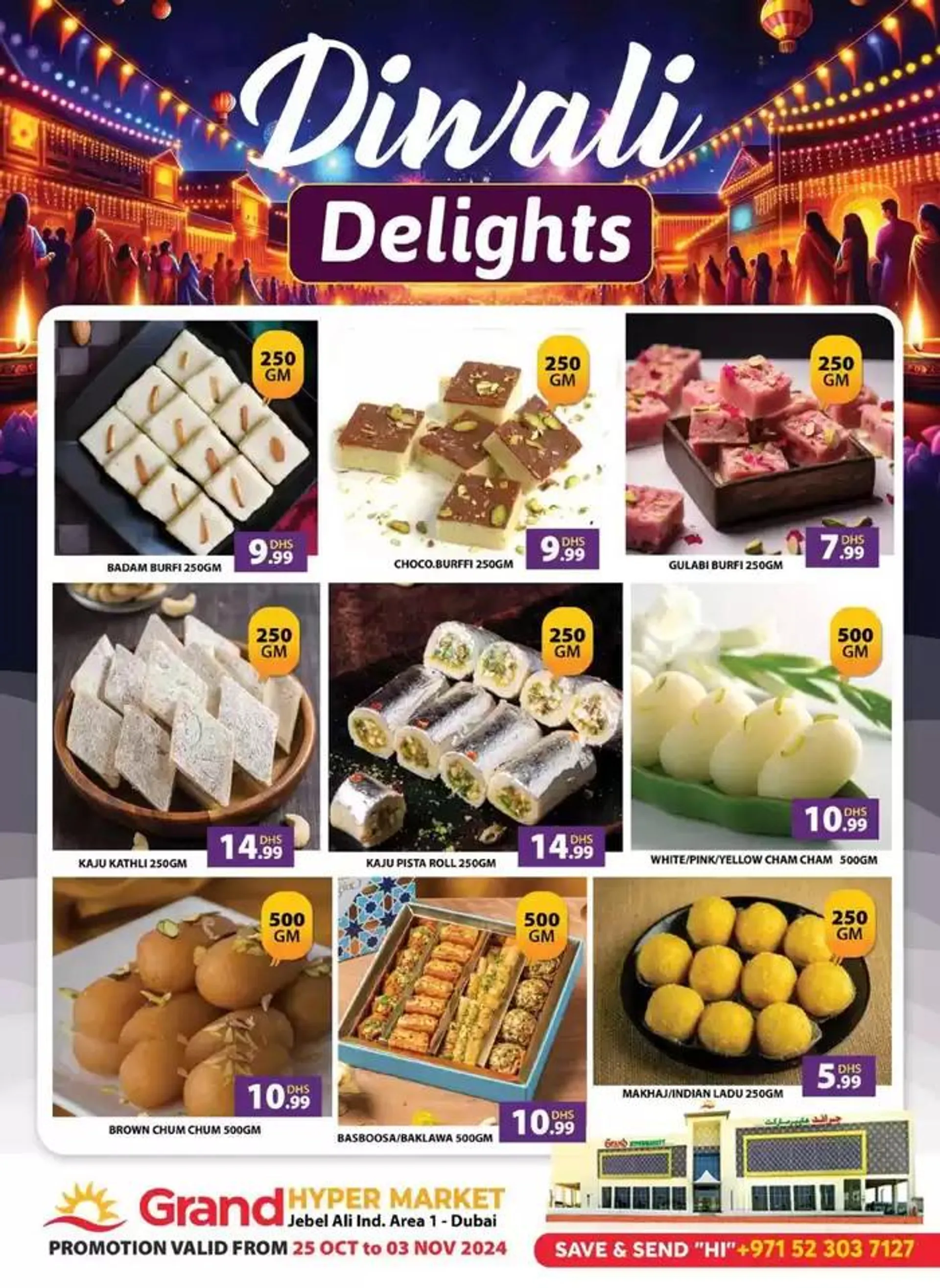 Diwali Deals - Grand Hypermarket Jebel Ali from 25 October to 3 November 2024 - Offers page 2