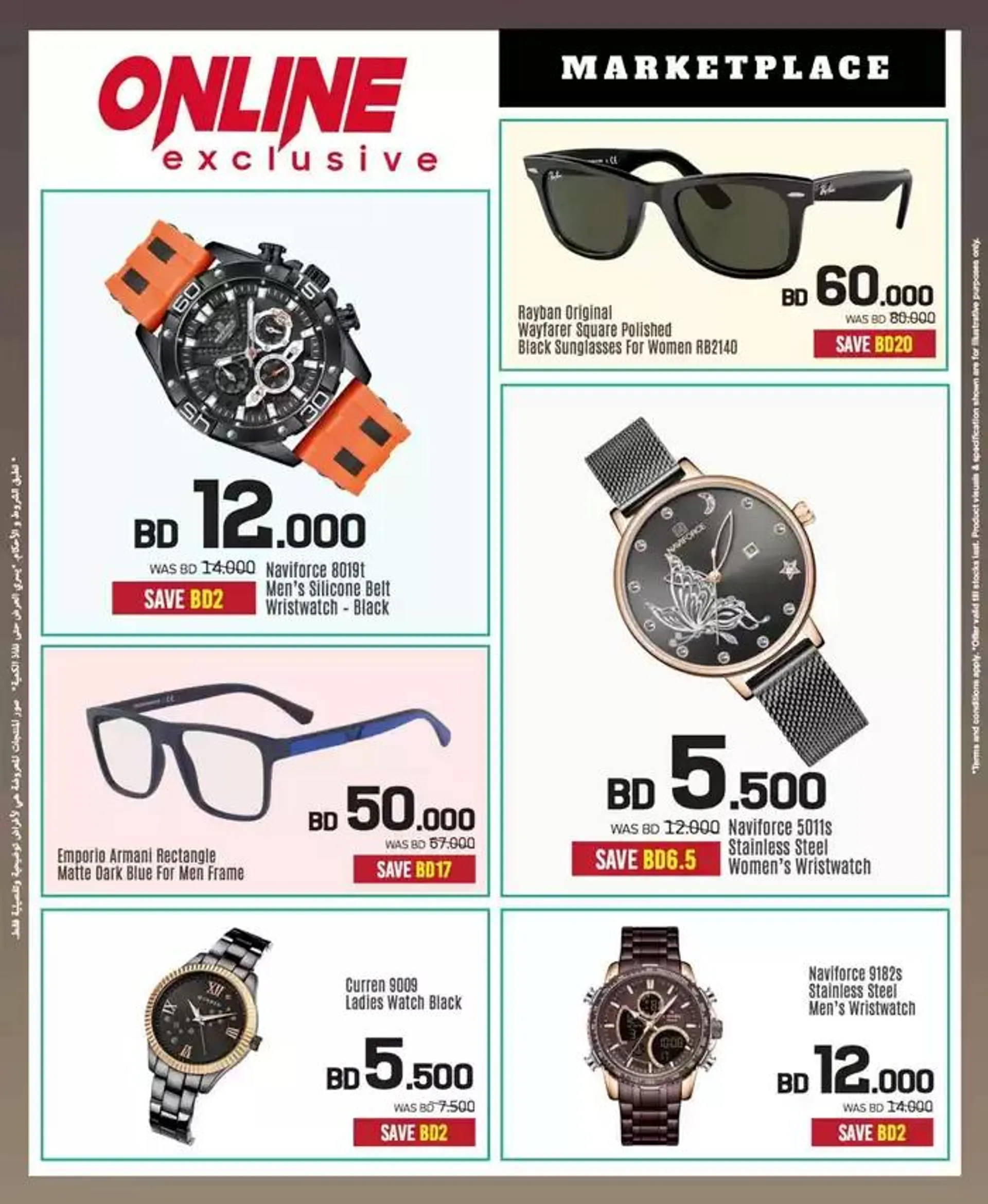 Our best bargains from 20 December to 3 January 2025 - Offers page 93