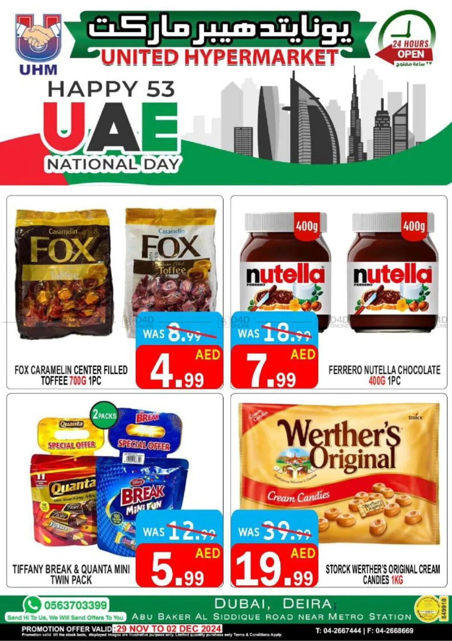 United Hypermarket catalogue from 29 November to 2 December 2024 - Offers page 9