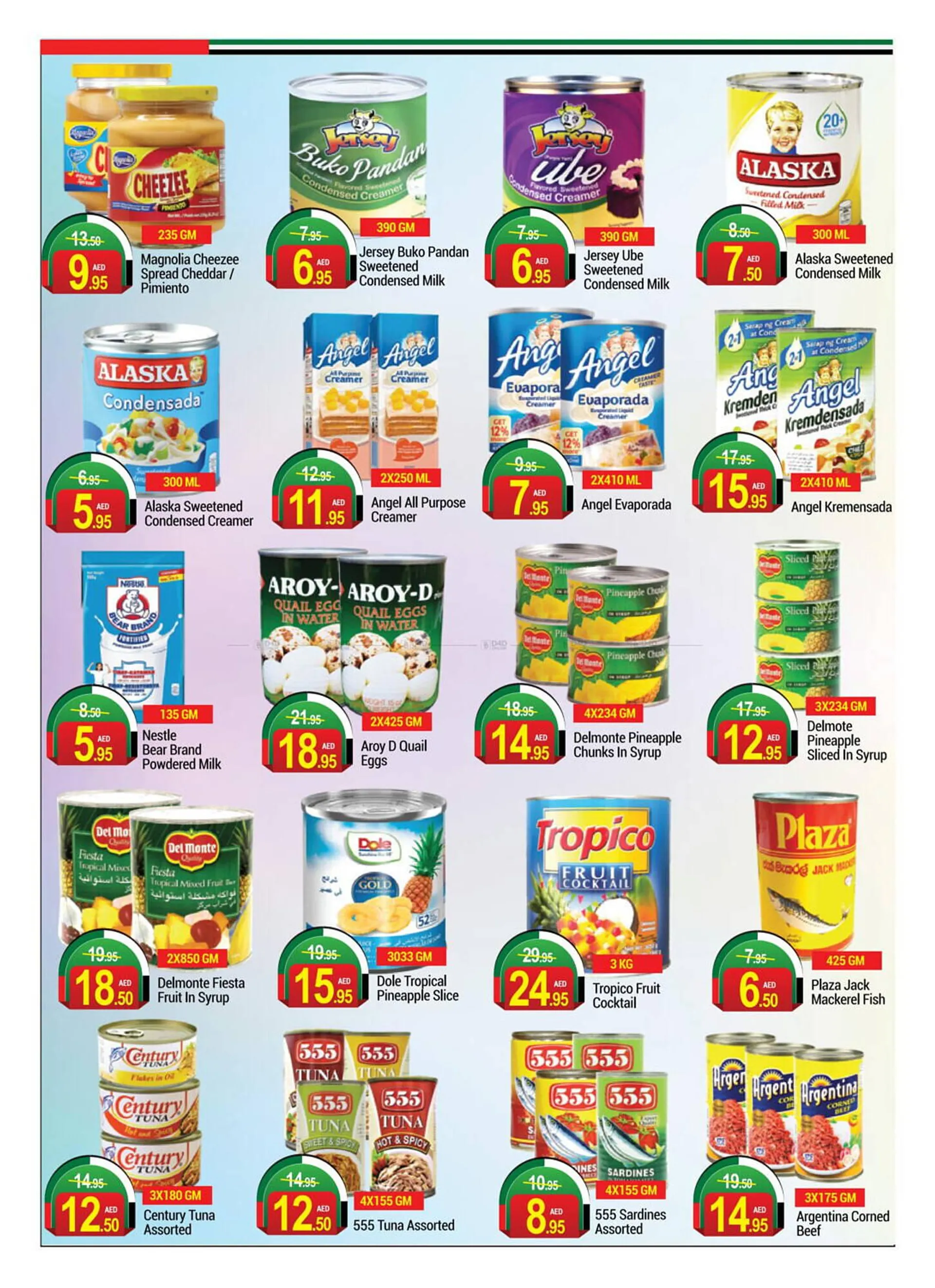 New W Mart catalogue from 29 November to 5 December 2024 - Offers page 3