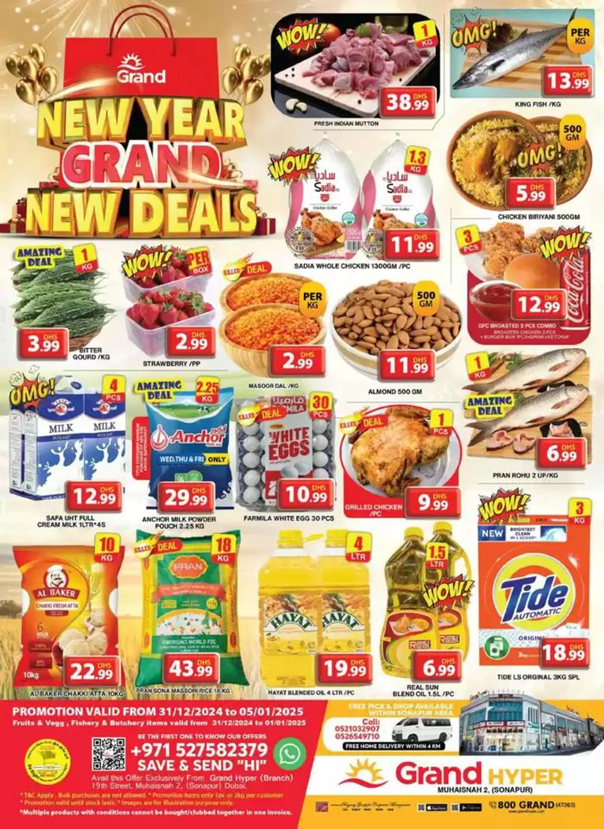 Midweek Deals - Grand Hyper Muhaisnah - 1