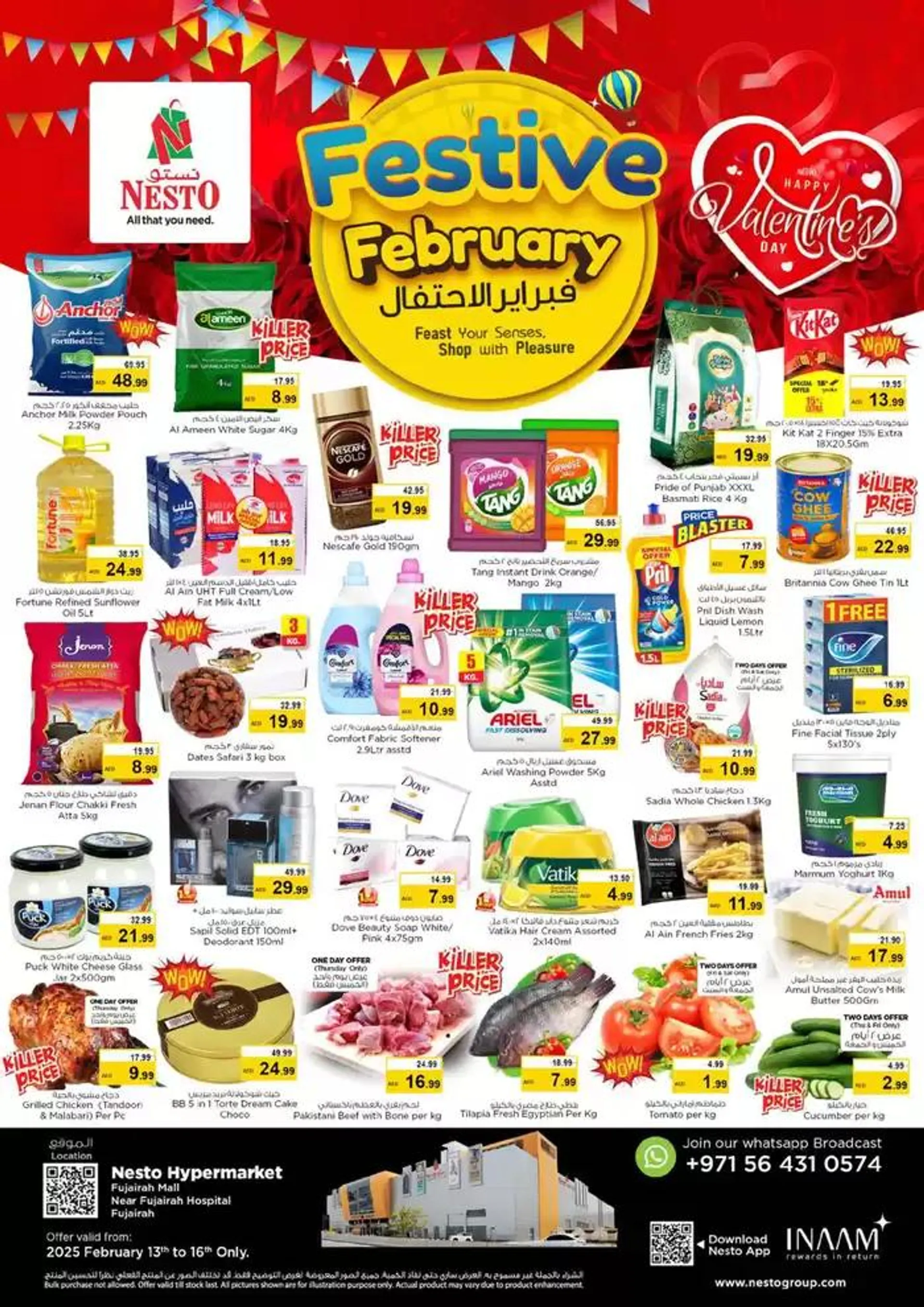 ''Festive February'' At Nesto Hypermarket Fujairah Mall from 13 February to 17 February 2025 - Offers page 1