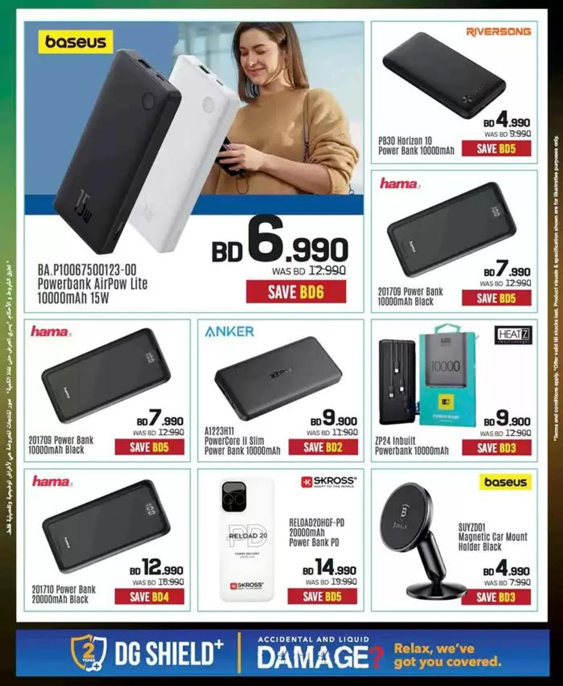 Offers for bargain hunters from 3 October to 17 October 2024 - Offers page 82