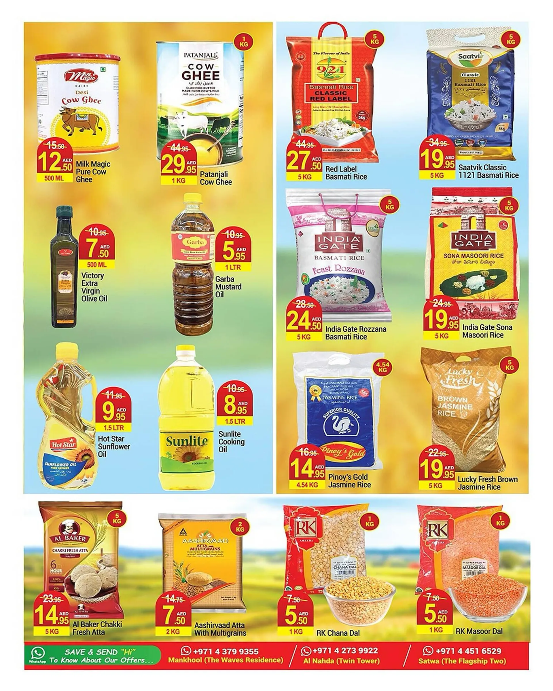 New W Mart catalogue from 15 February to 18 February 2025 - Offers page 7