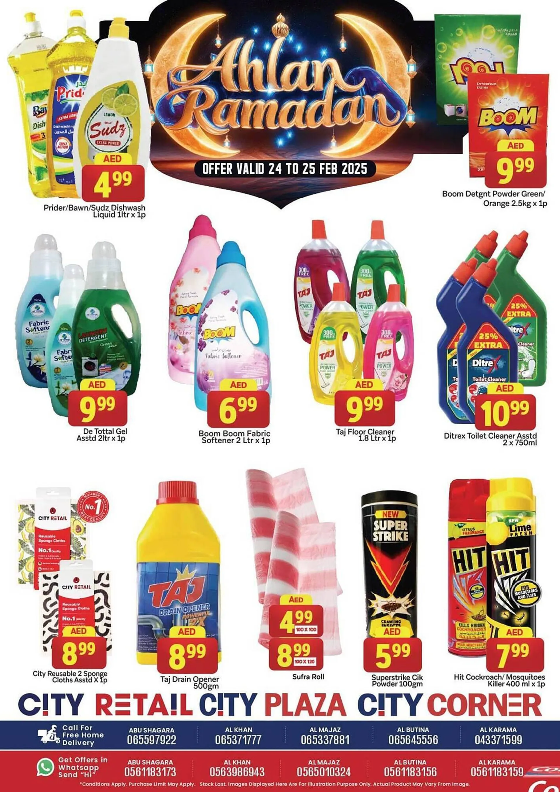 City Retail Supermarket catalogue from 24 February to 25 February 2025 - Offers page 14