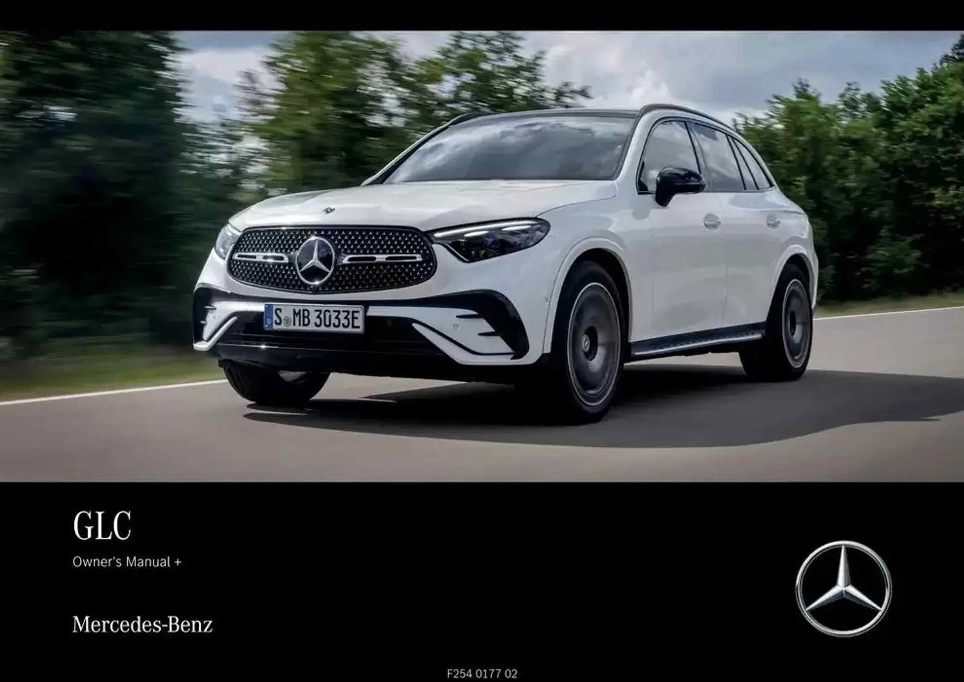 GLC SUV - 1