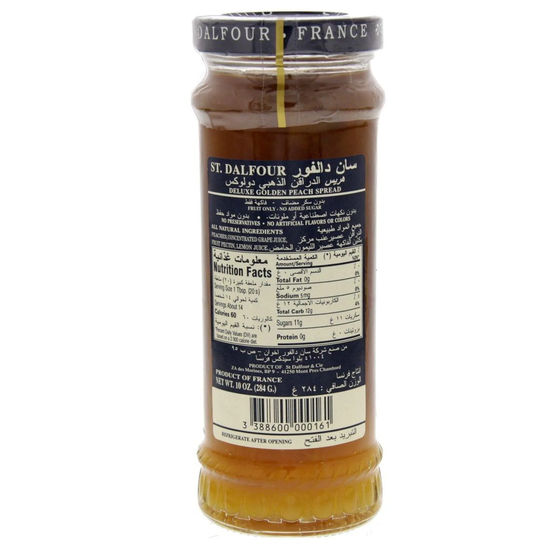 St. Dalfour Golden Peach Spread 284 g
