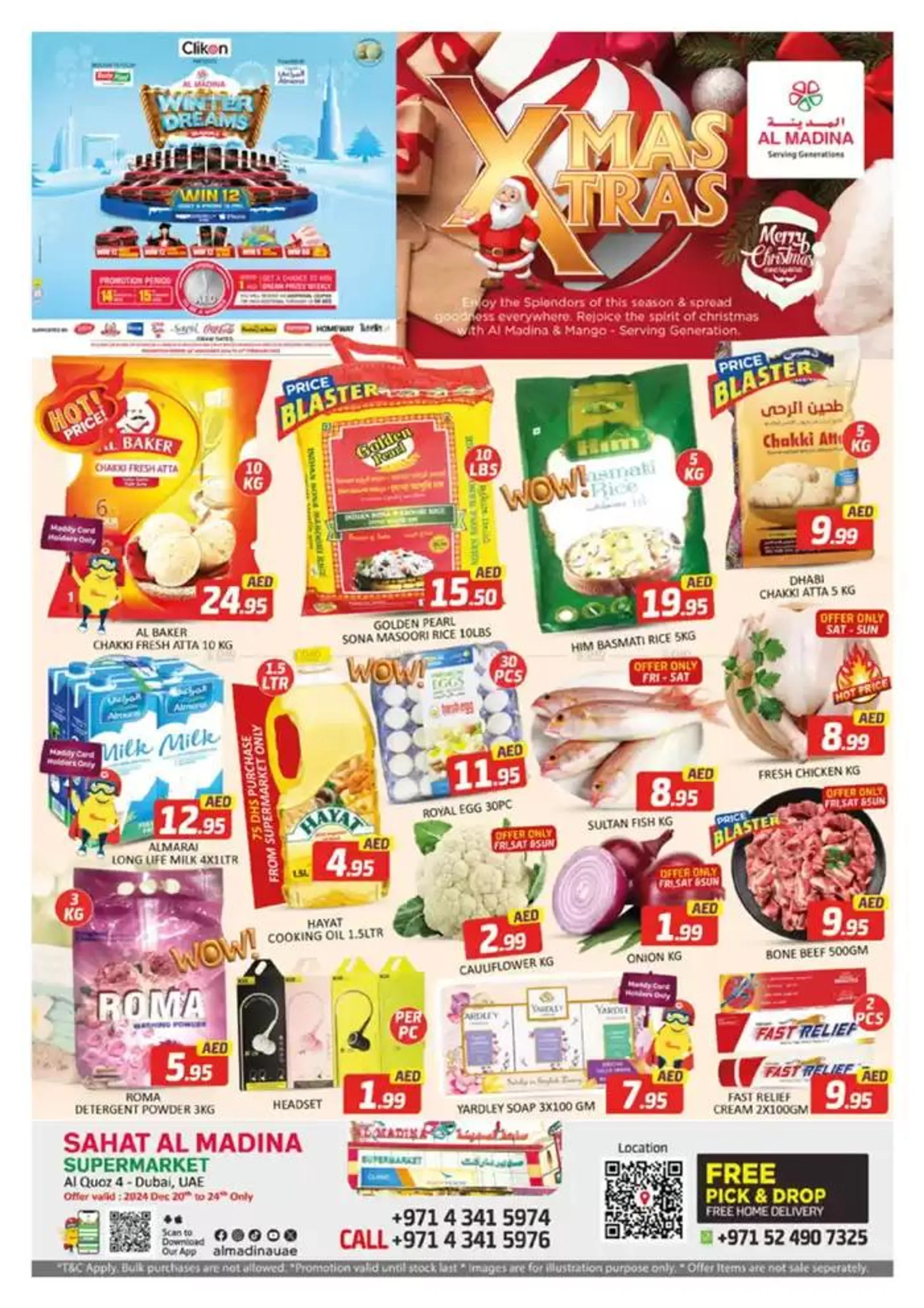 Top offers for thrifty shoppers - 1