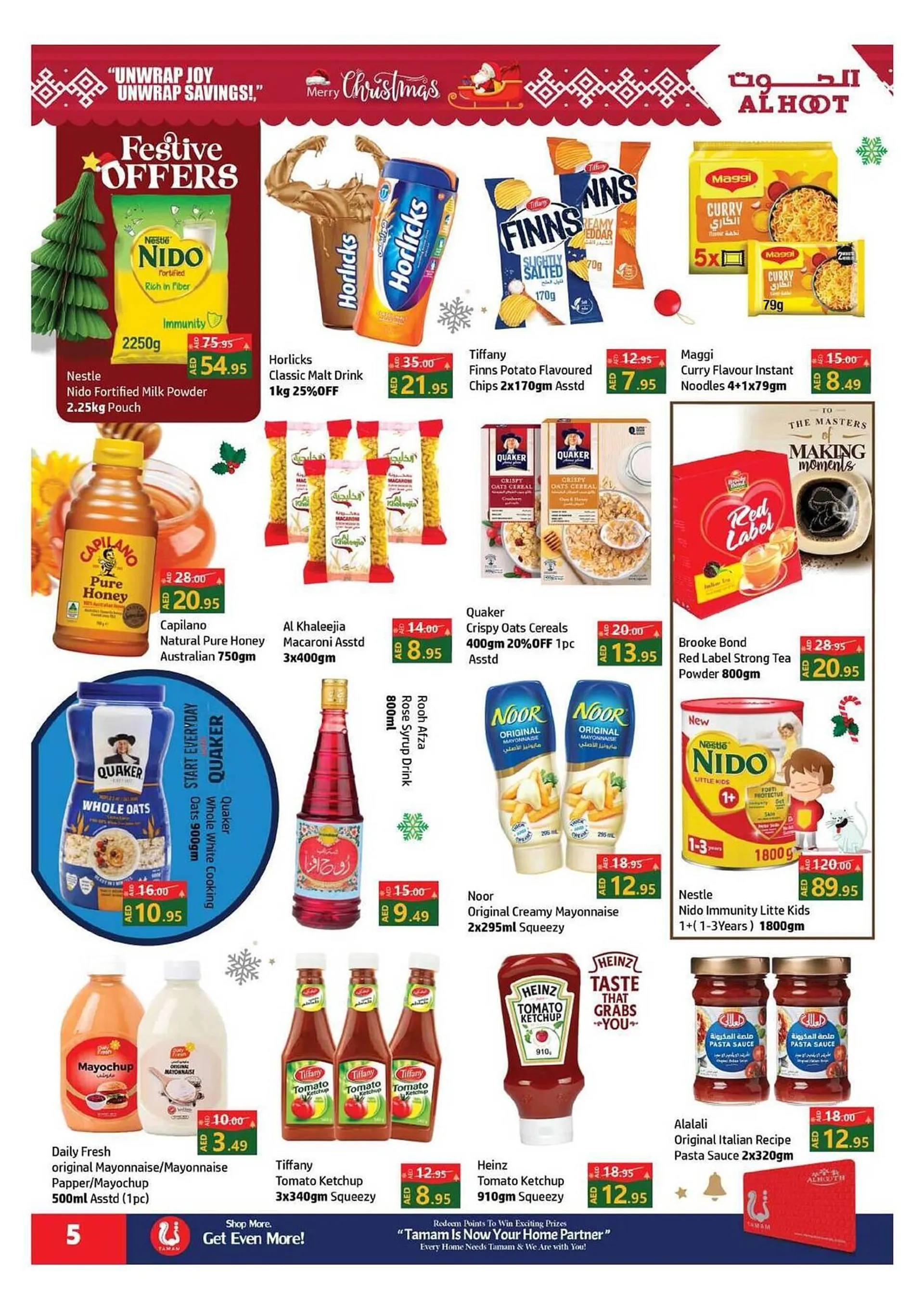 Al Hoot catalogue from 21 December to 23 December 2024 - Offers page 5