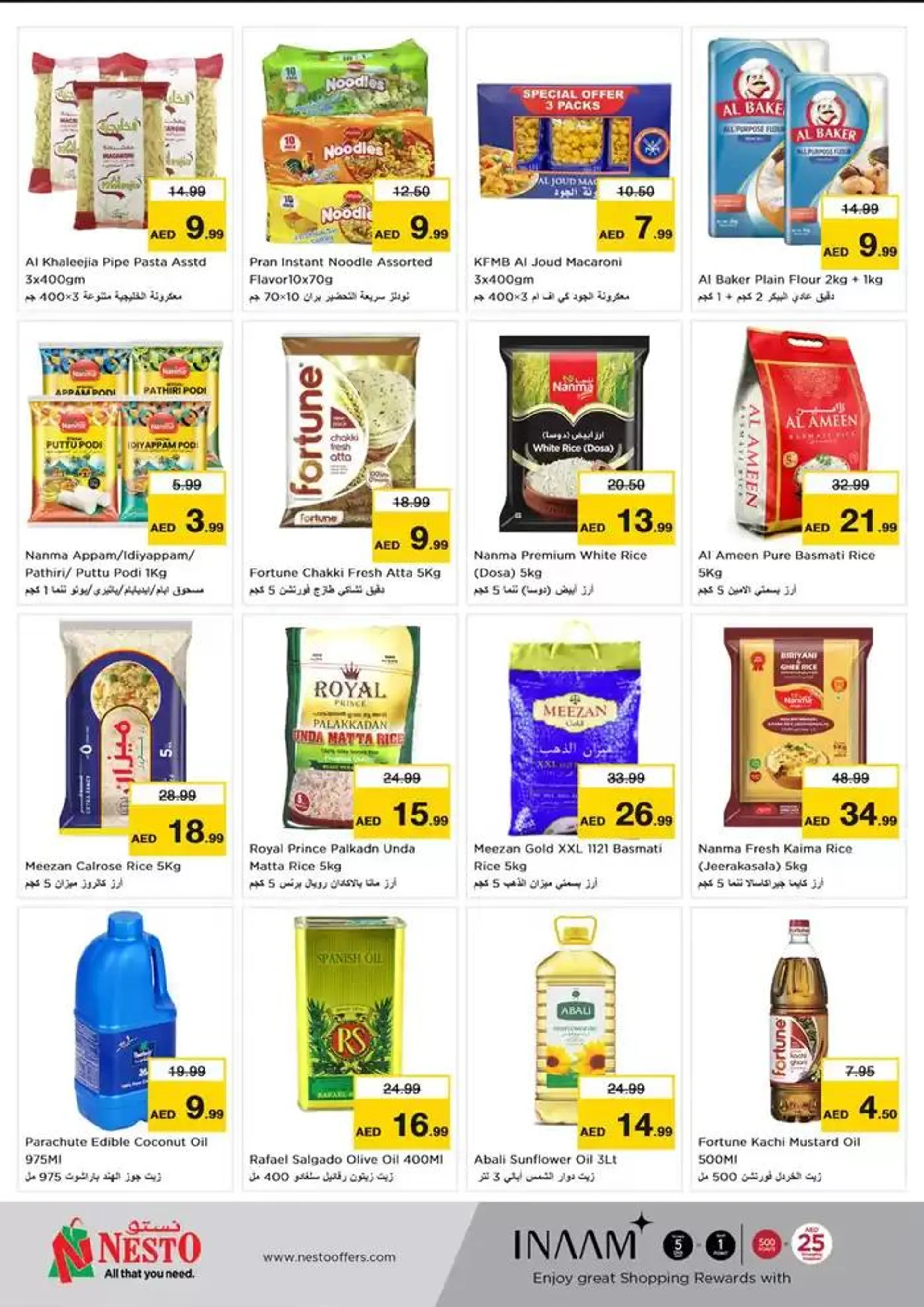 Current special promotions from 28 November to 2 December 2024 - Offers page 10