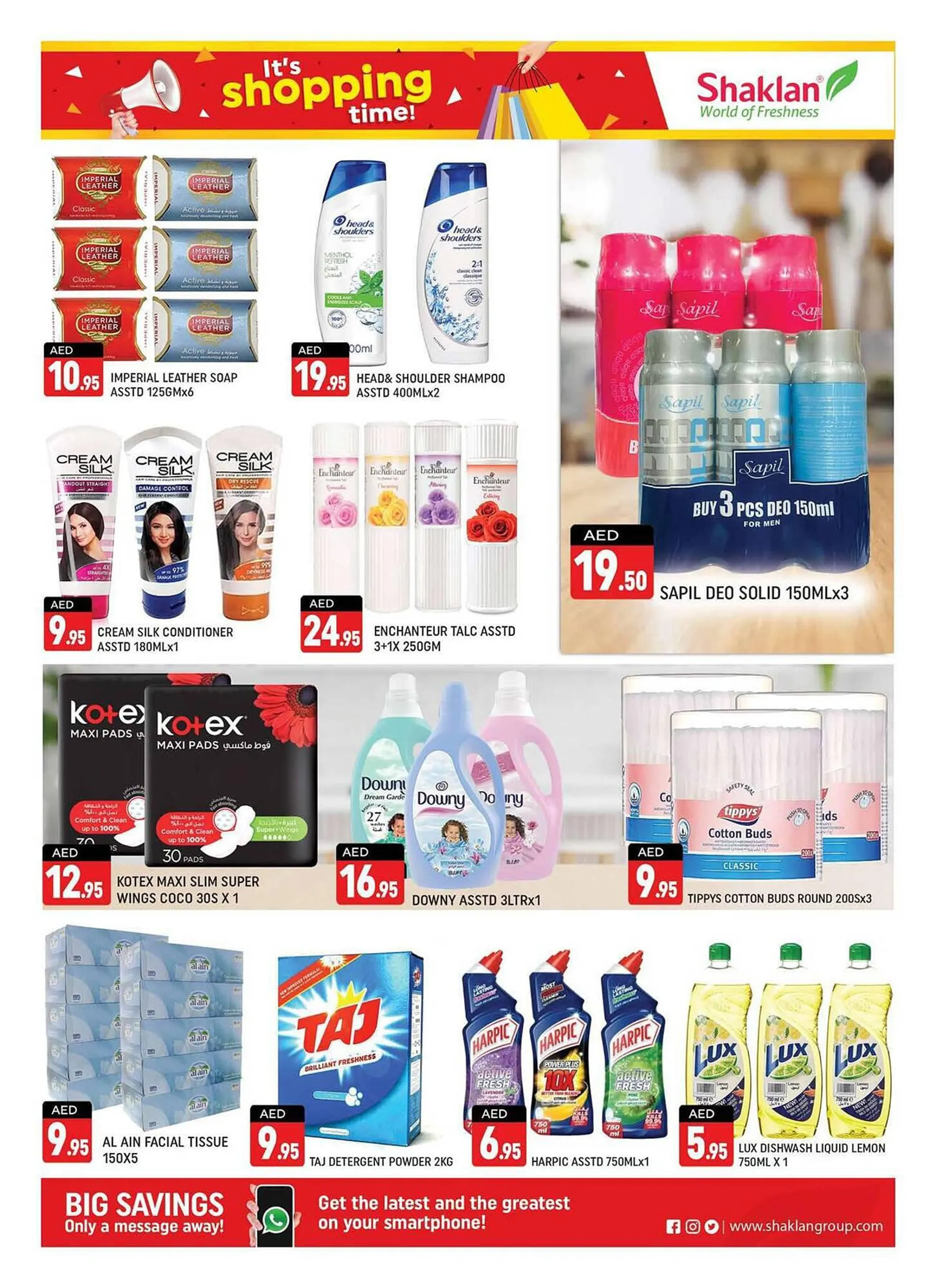 Shaklan catalogue from 25 August to 3 September 2023 - Offers page 9