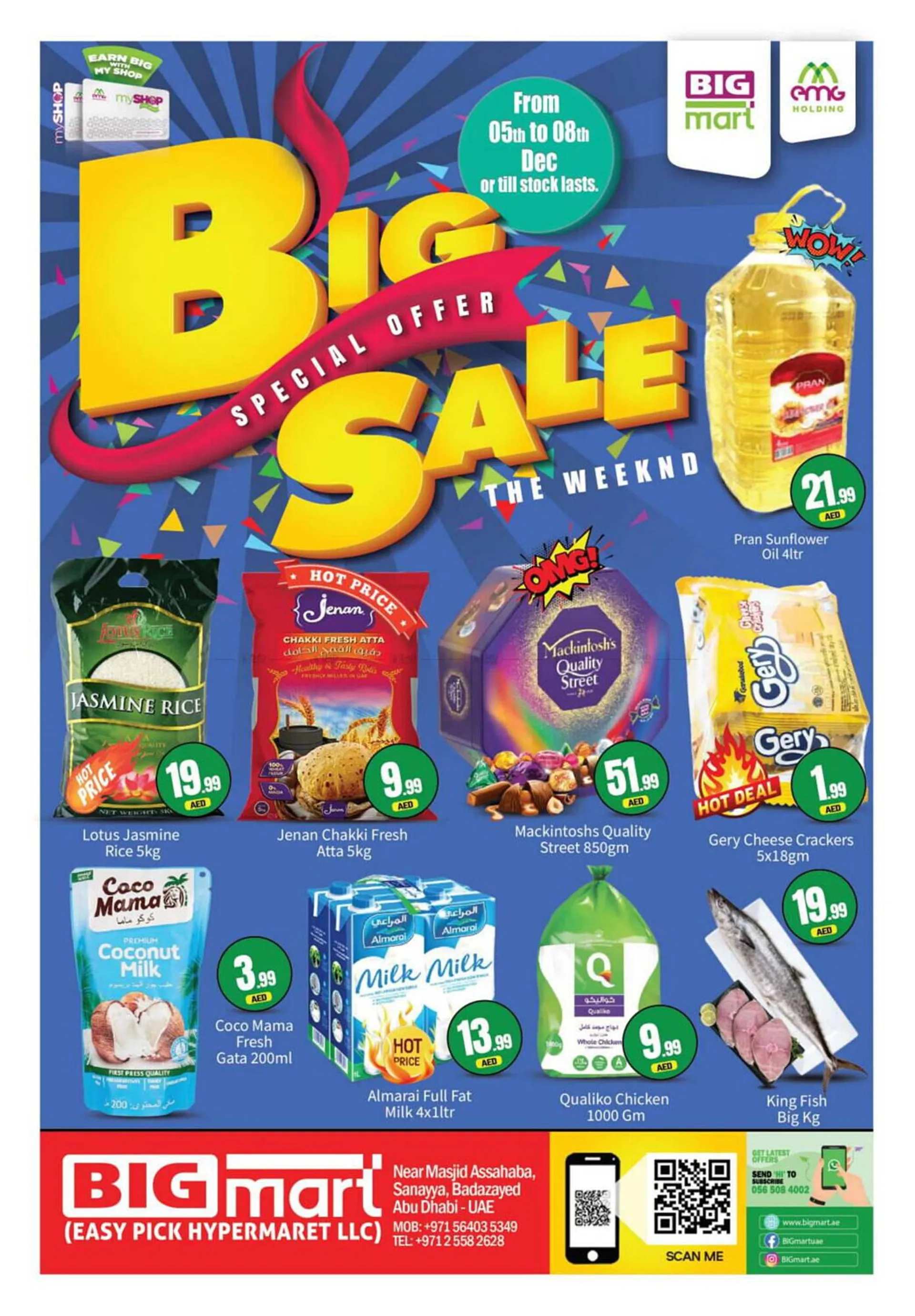 Bigmart catalogue - 1