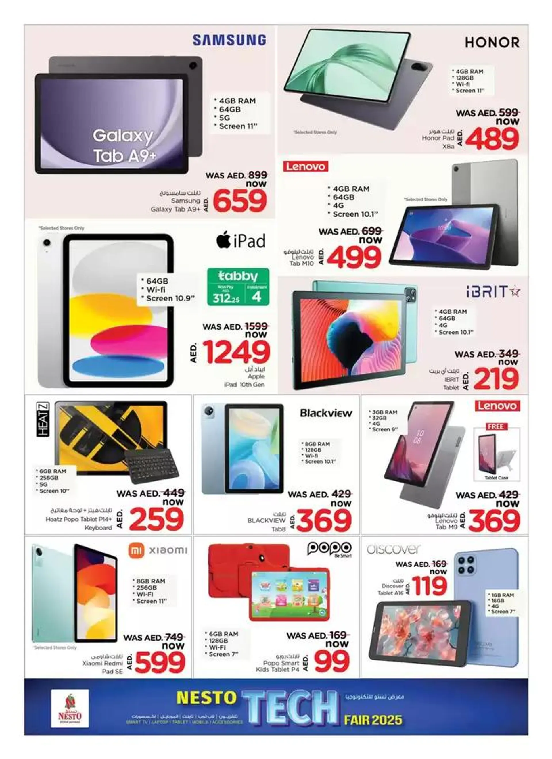 Top offers for thrifty shoppers from 3 January to 24 January 2025 - Offers page 19