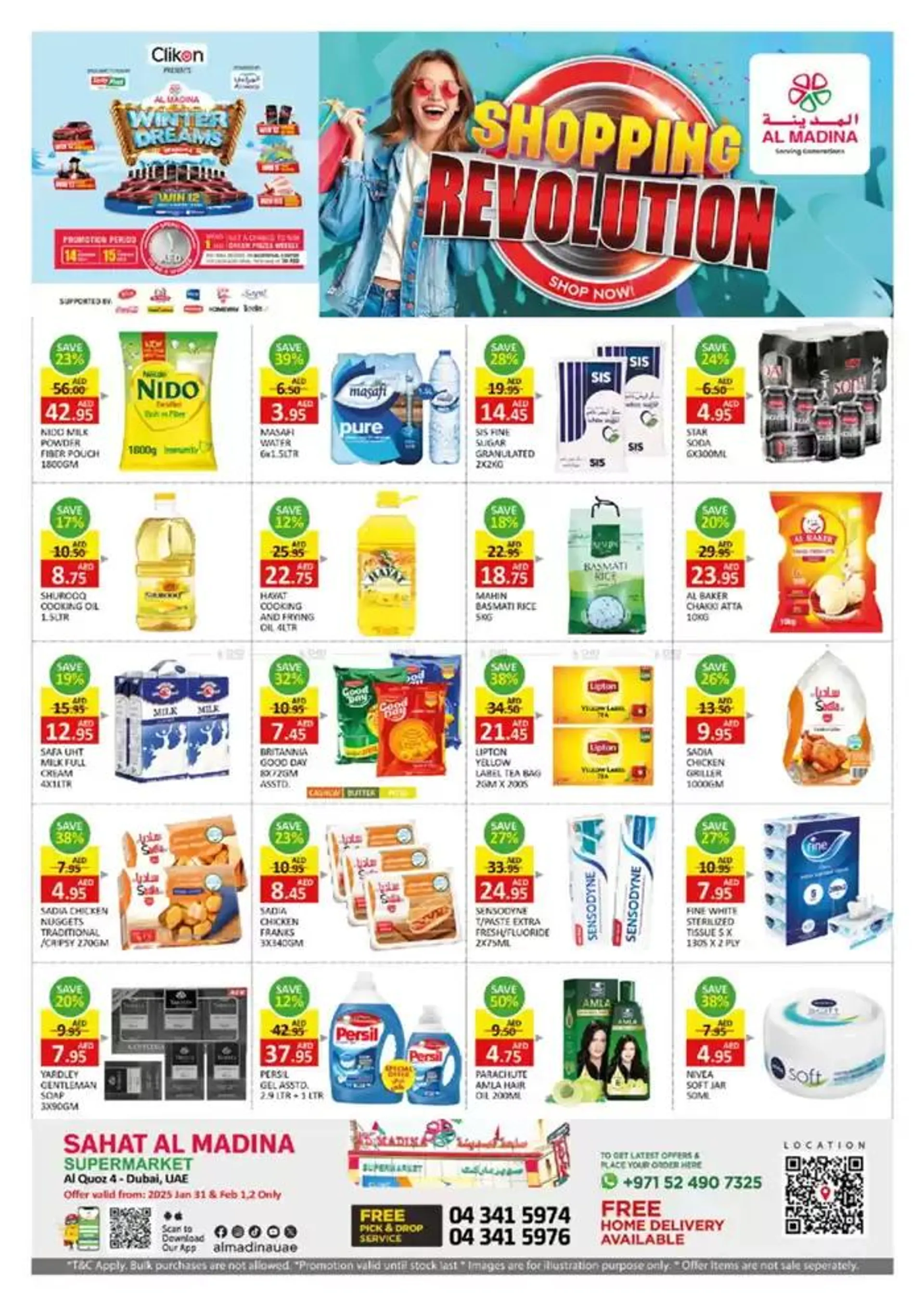 Al Madina promotion from 2 February to 16 February 2025 - Offers page 1