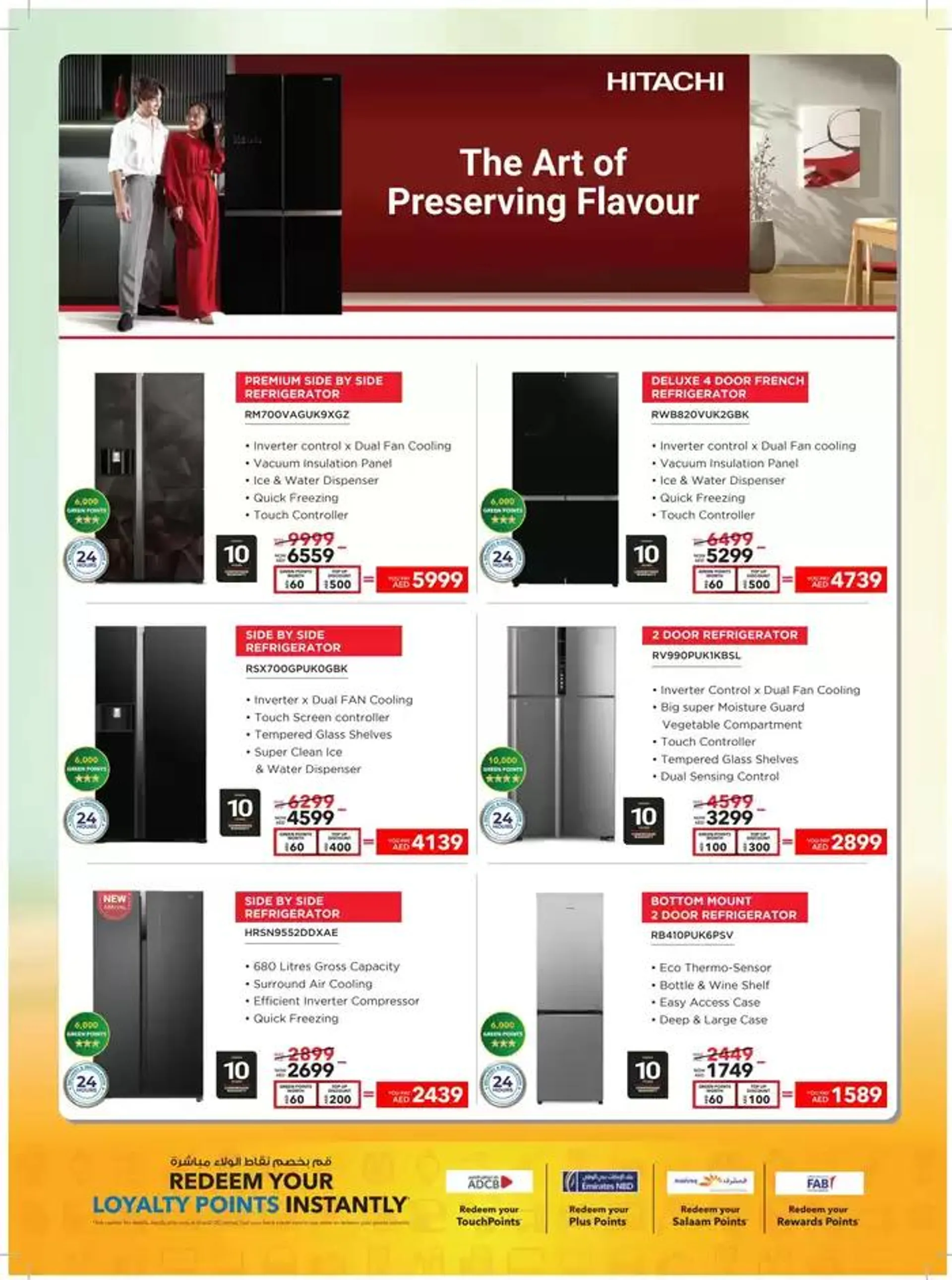 Sharaf DG promotion from 5 October to 19 October 2024 - Offers page 9