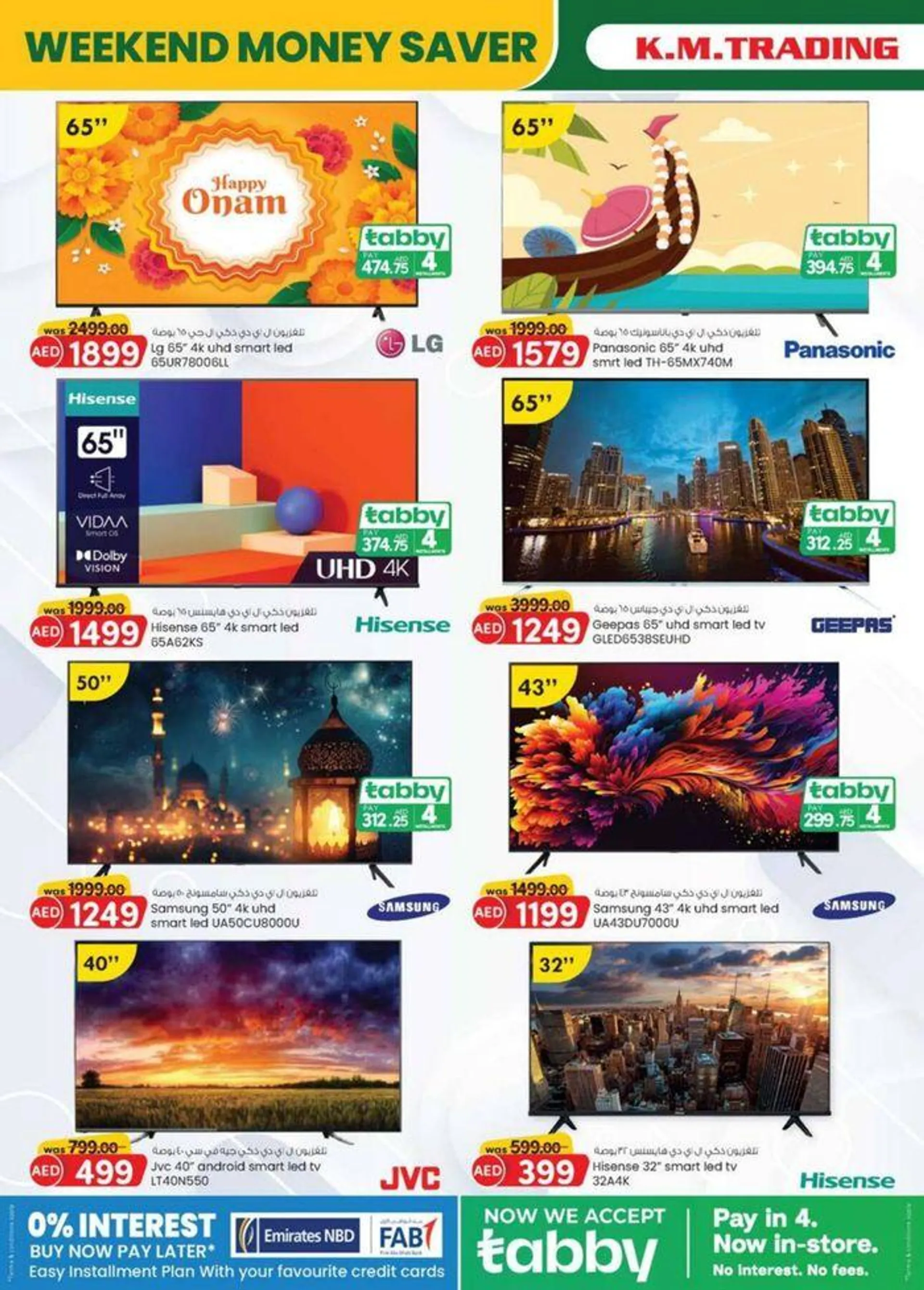 Exclusive deals and bargains from 20 September to 4 October 2024 - Offers page 10