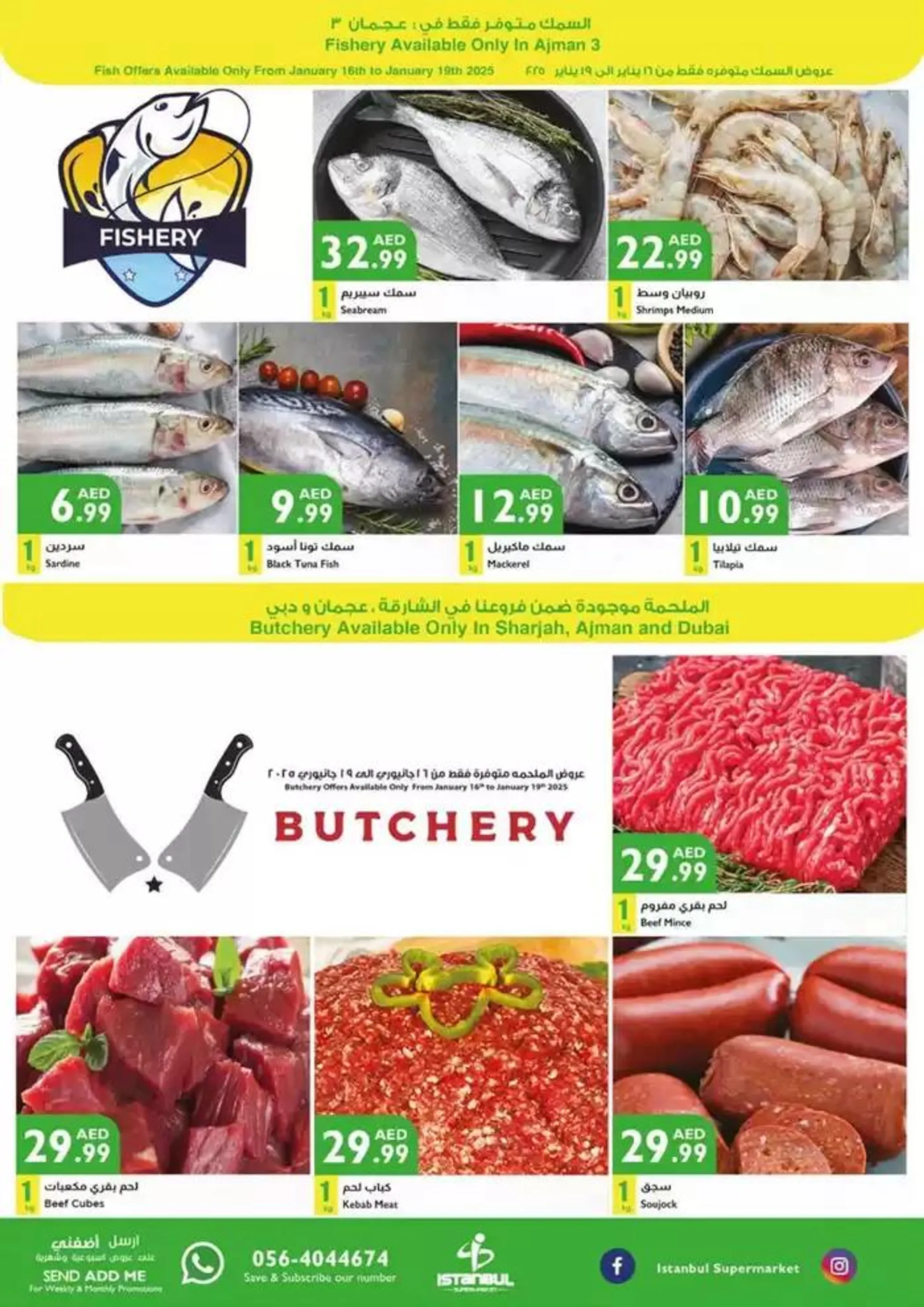 Fresh Finds & Low Prices from 16 January to 22 January 2025 - Offers page 6