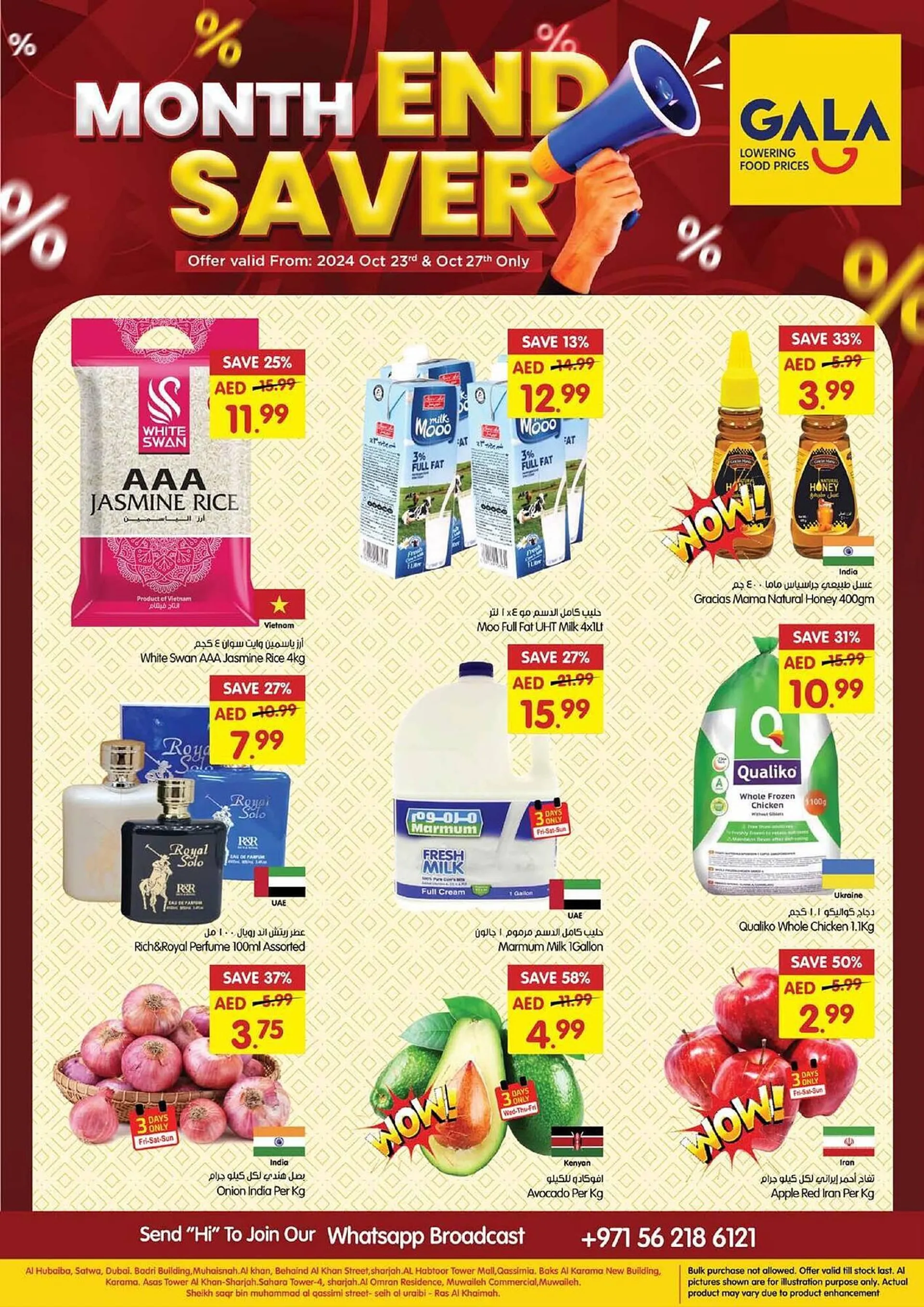 Gala Supermarket catalogue - 1