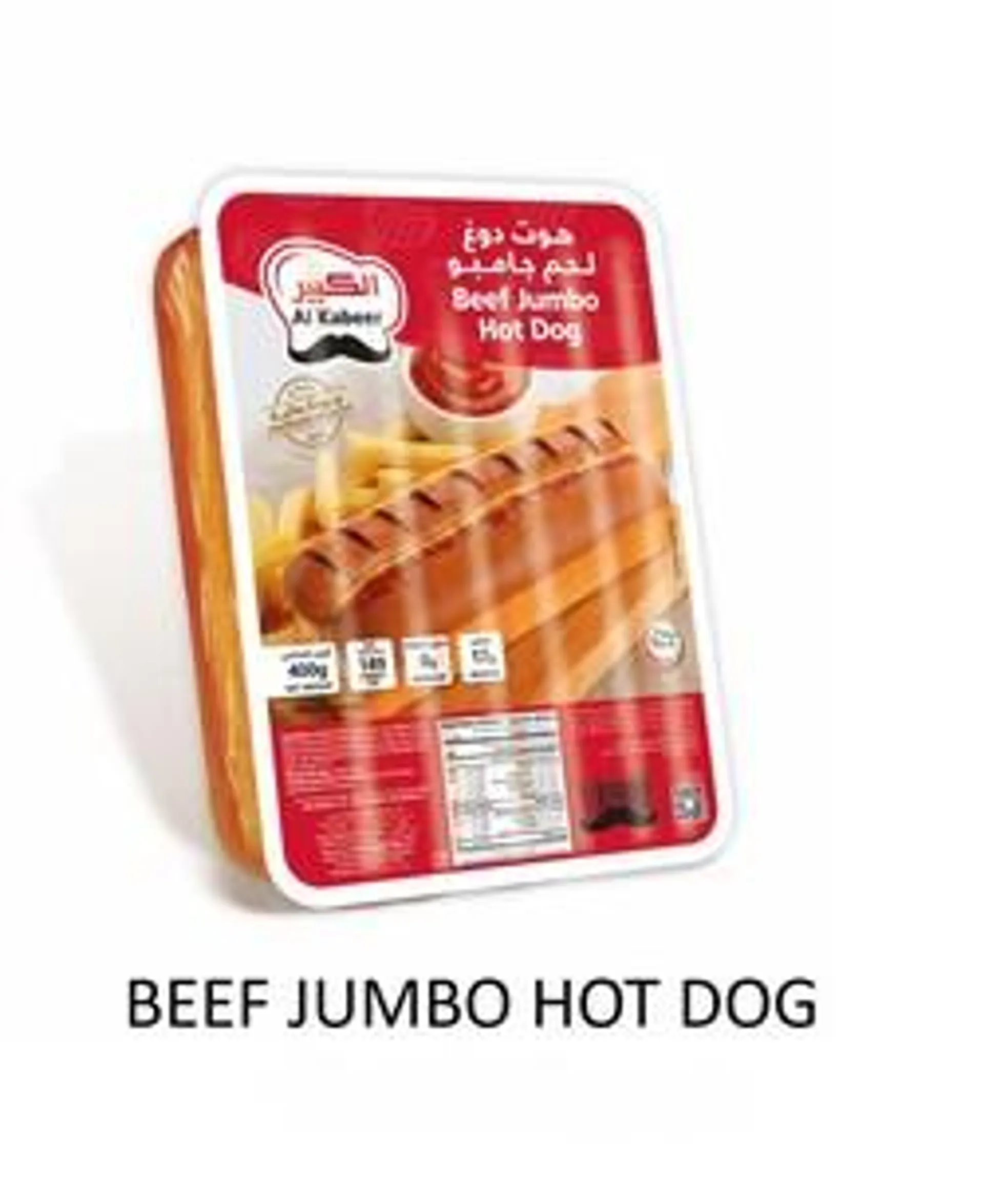 Al Kabeer Jumbo Hot Dogs 400 g