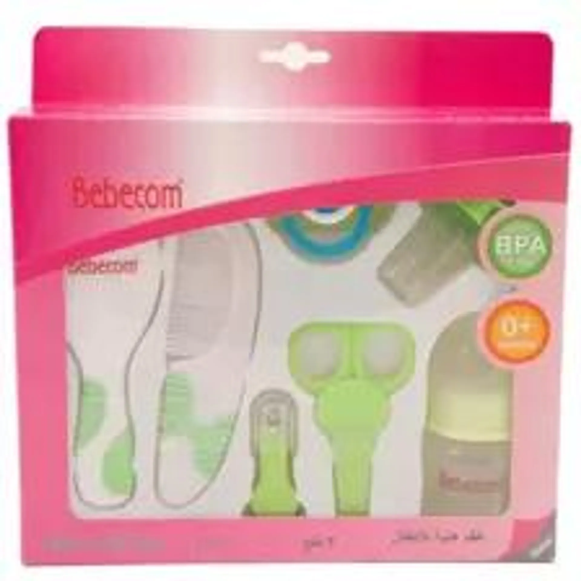 Bebecom 7pcs Baby Care Gift Set For New Born Babies- Green