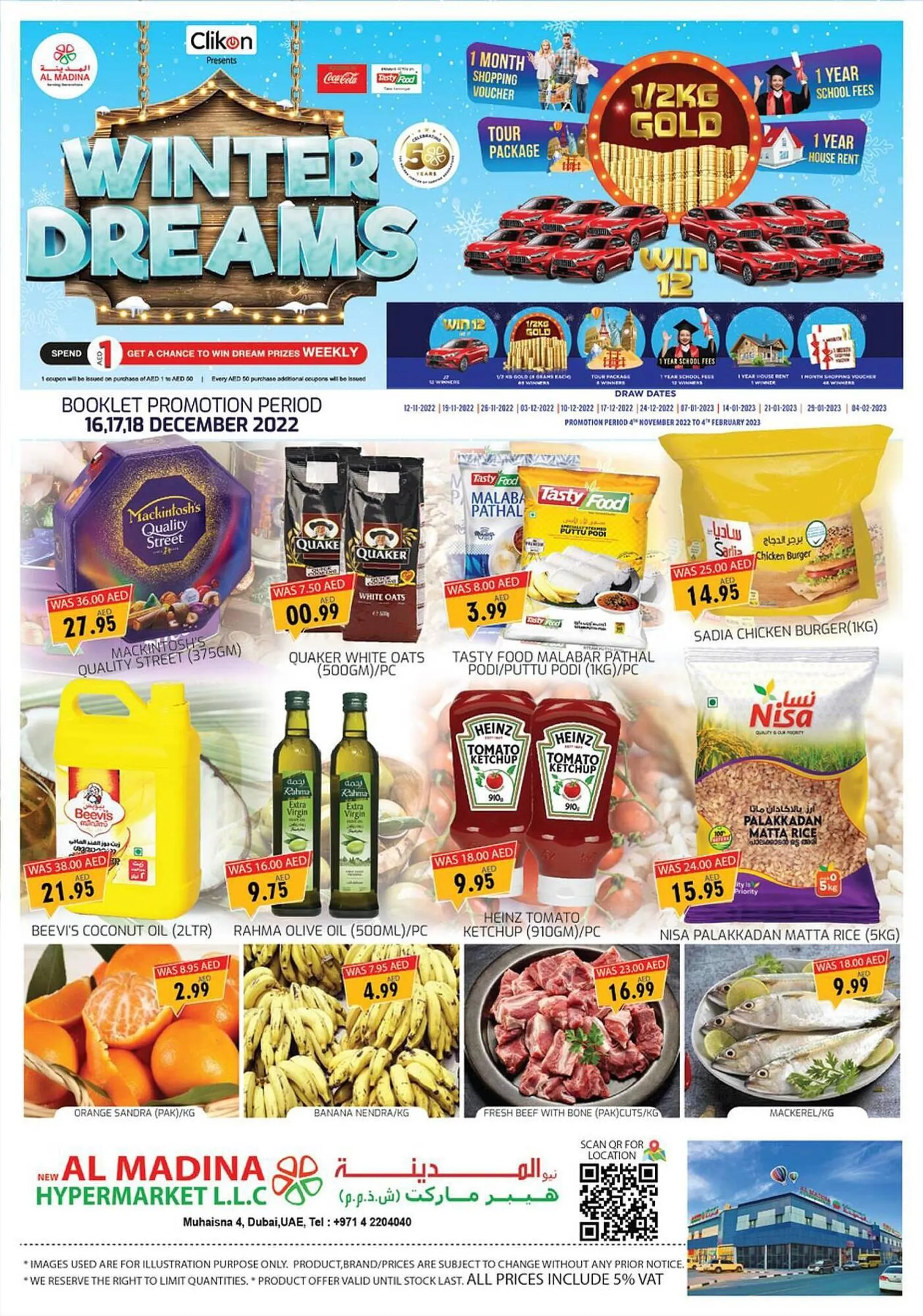 Al Madina catalogue from 16 December to 18 December 2023 - Offers page 1