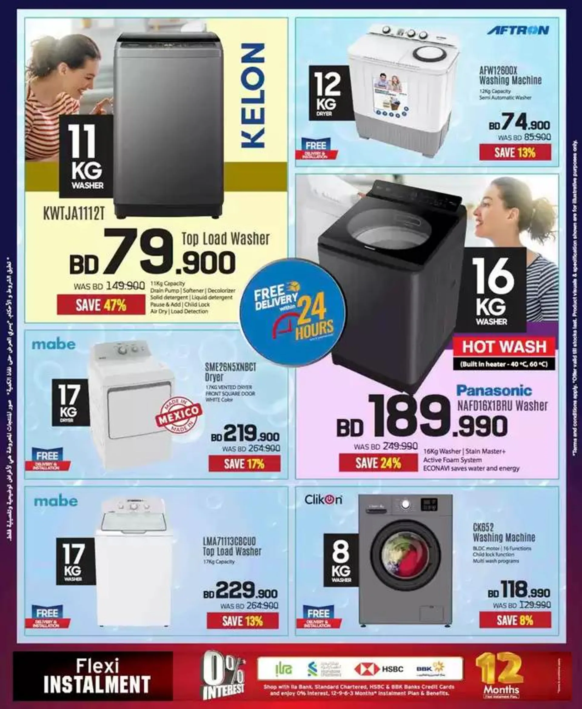 Top deals and discounts from 22 November to 6 December 2024 - Offers page 46