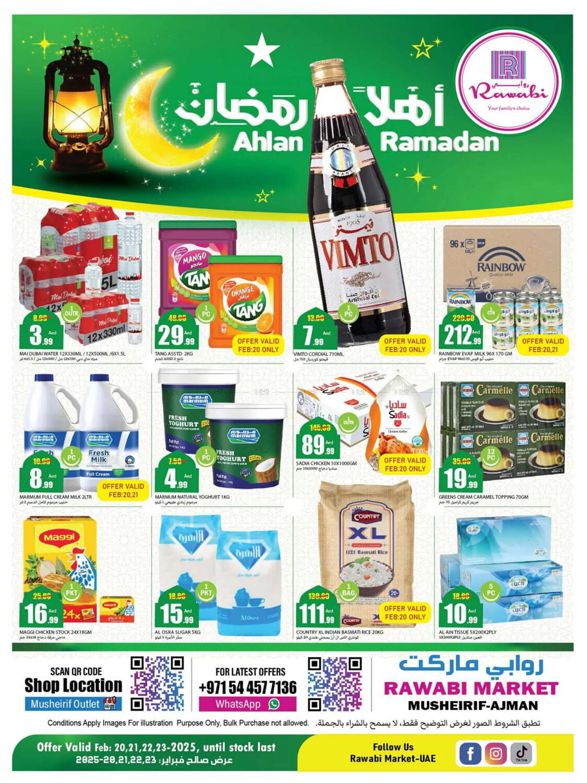 Rawabi Market catalogue from 20 February to 23 February 2025 - Offers page 1