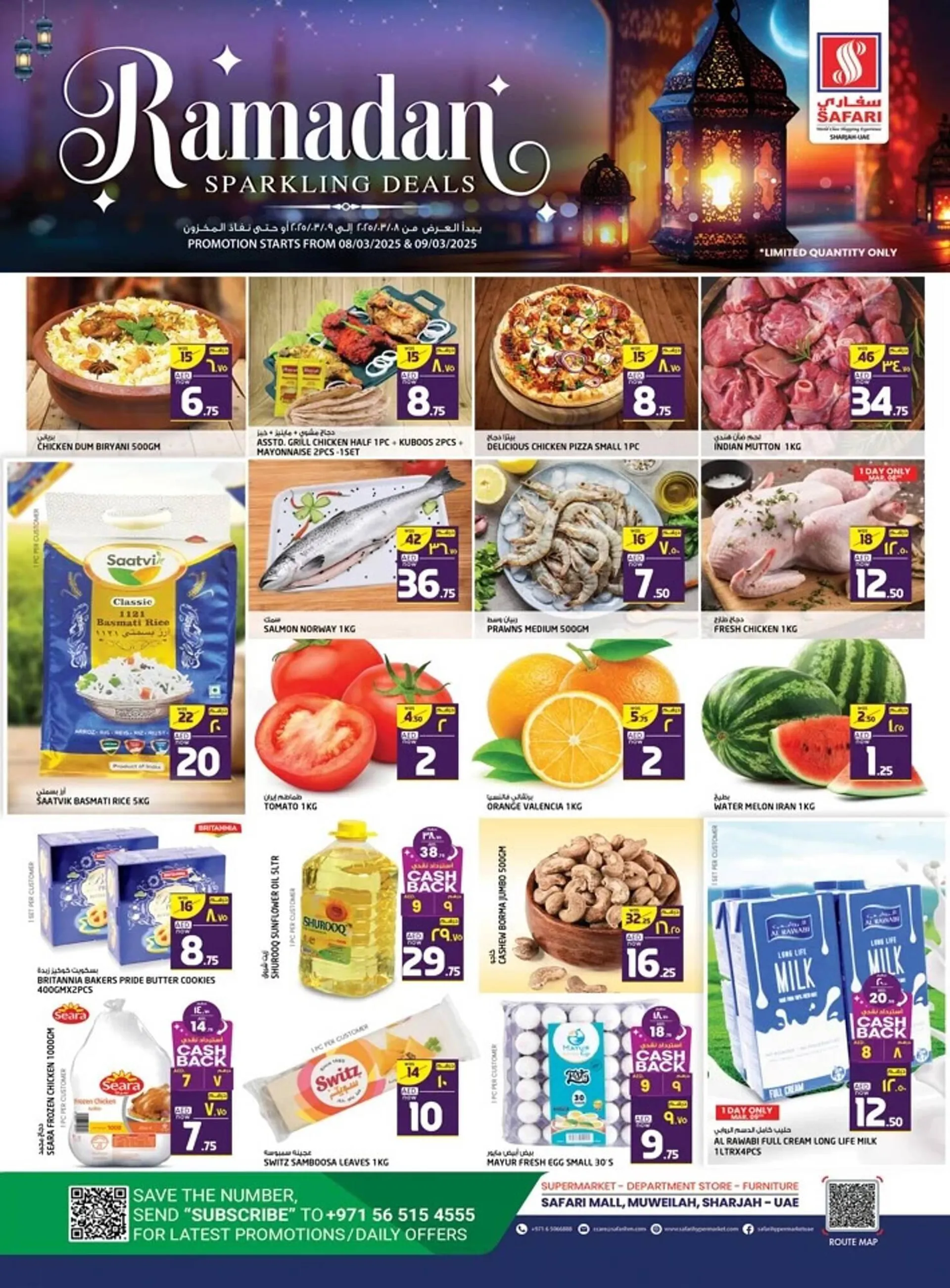 Safari Hypermarket catalogue - 1