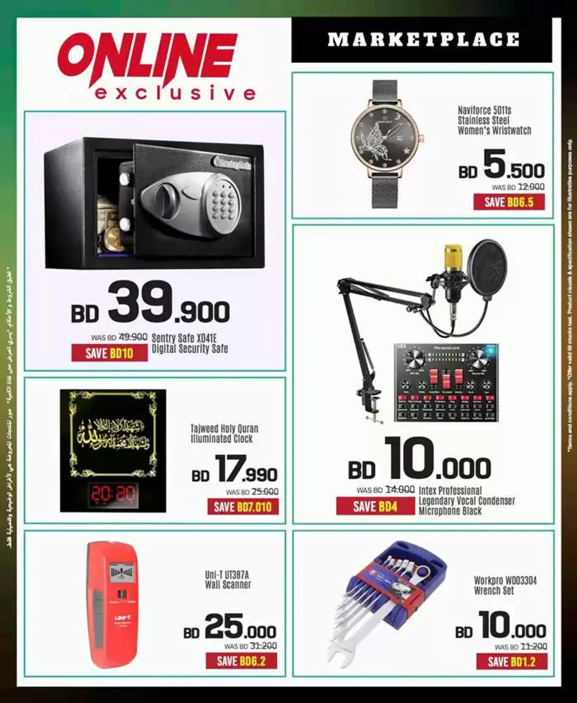 Offers for bargain hunters from 10 January to 17 January 2025 - Offers page 91