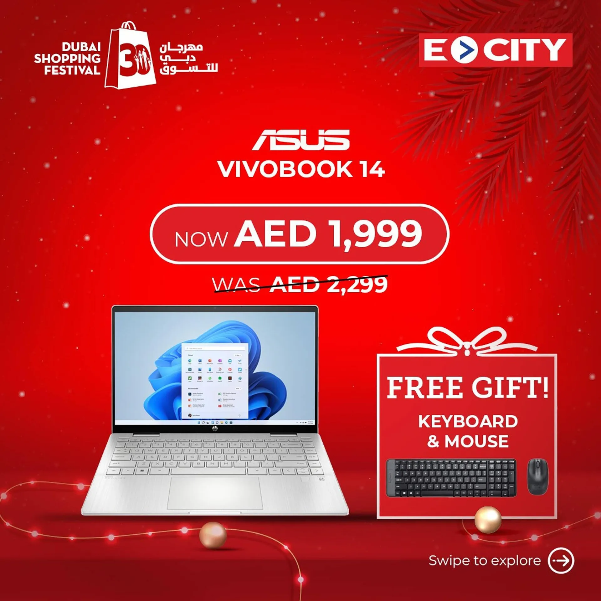 ECity catalogue from 24 December to 31 December 2024 - Offers page 5