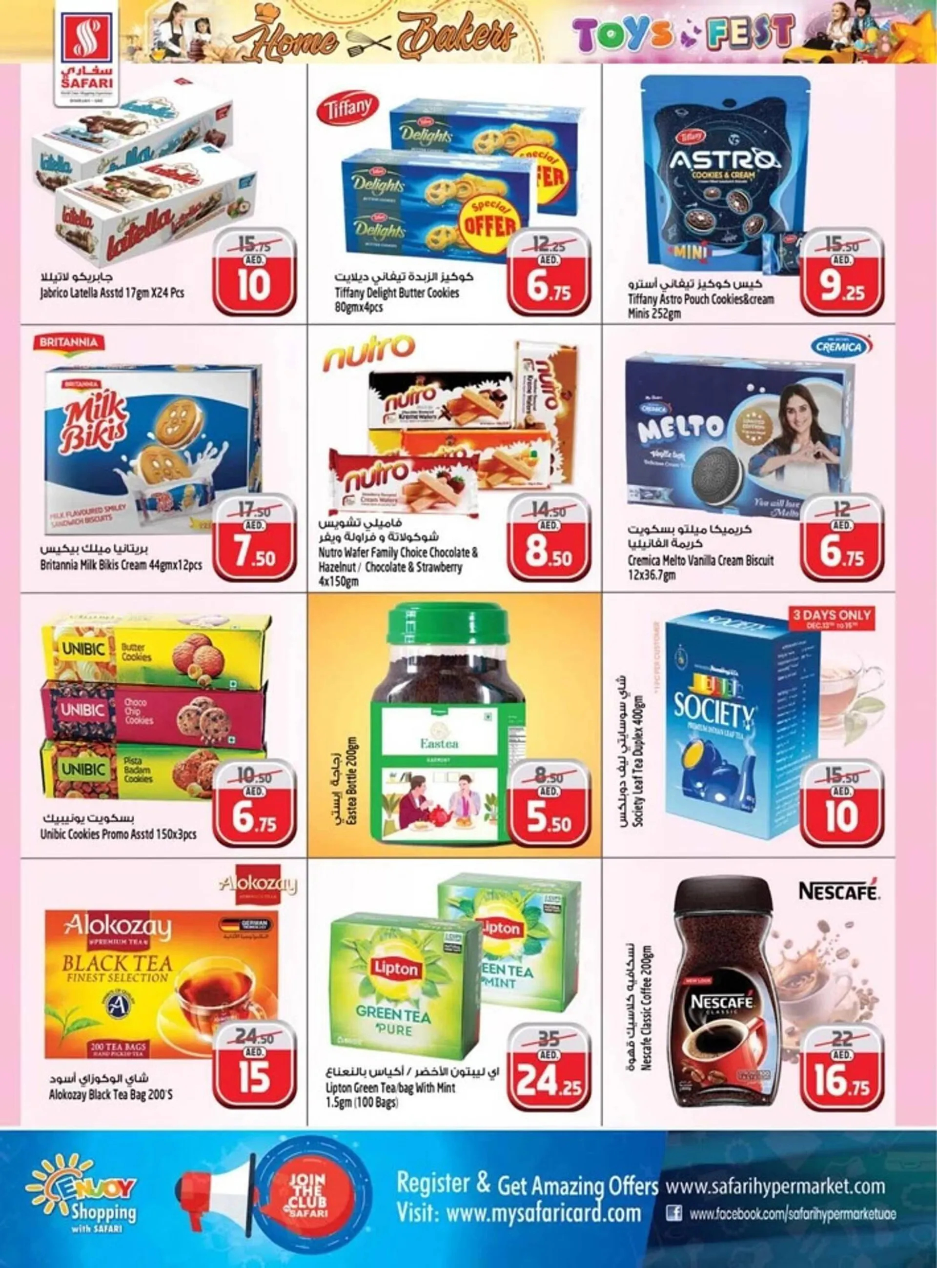 Safari Hypermarket catalogue from 12 December to 27 April 2025 - Offers page 10