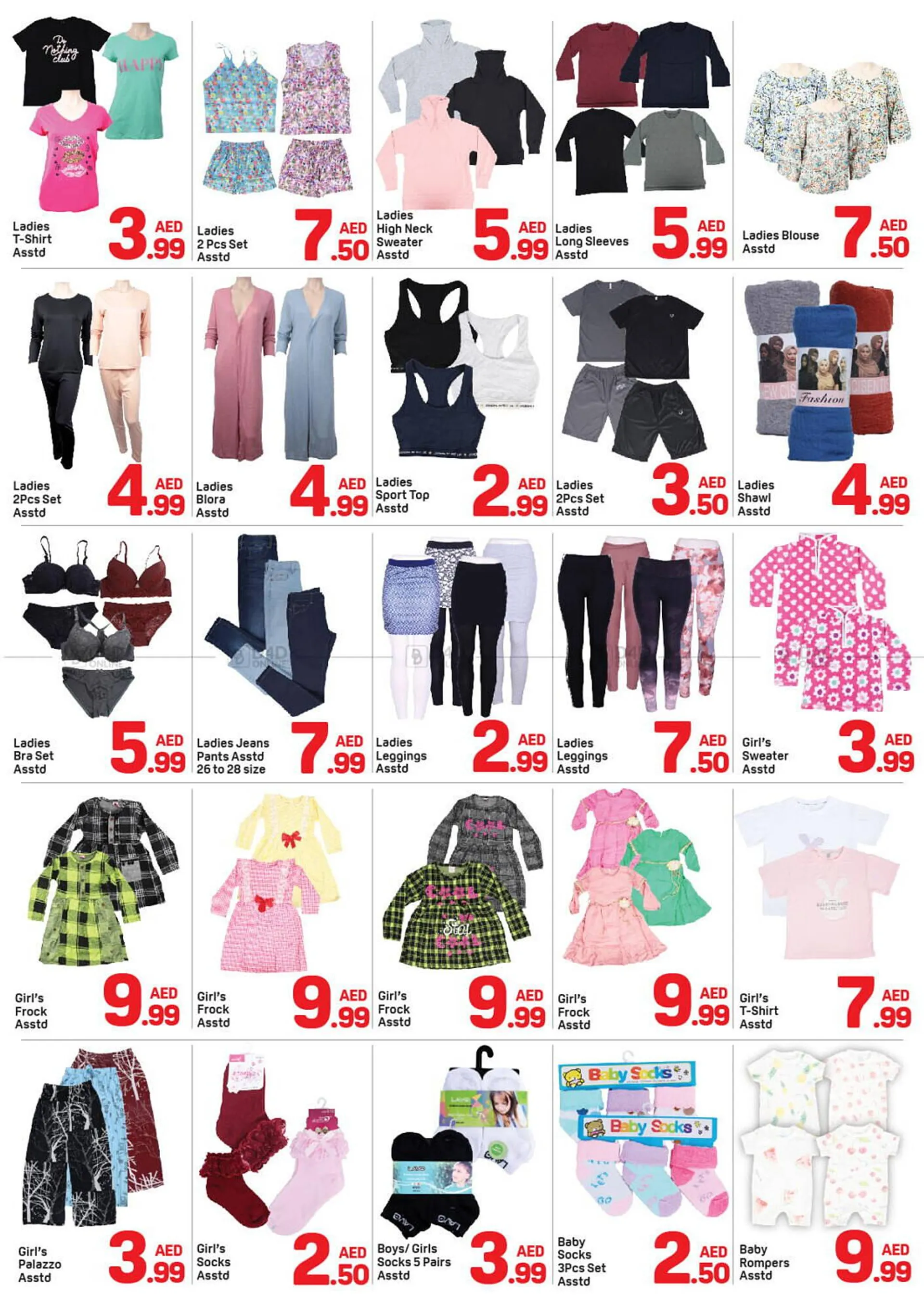 Day To Day catalogue from 17 October to 22 October 2024 - Offers page 6