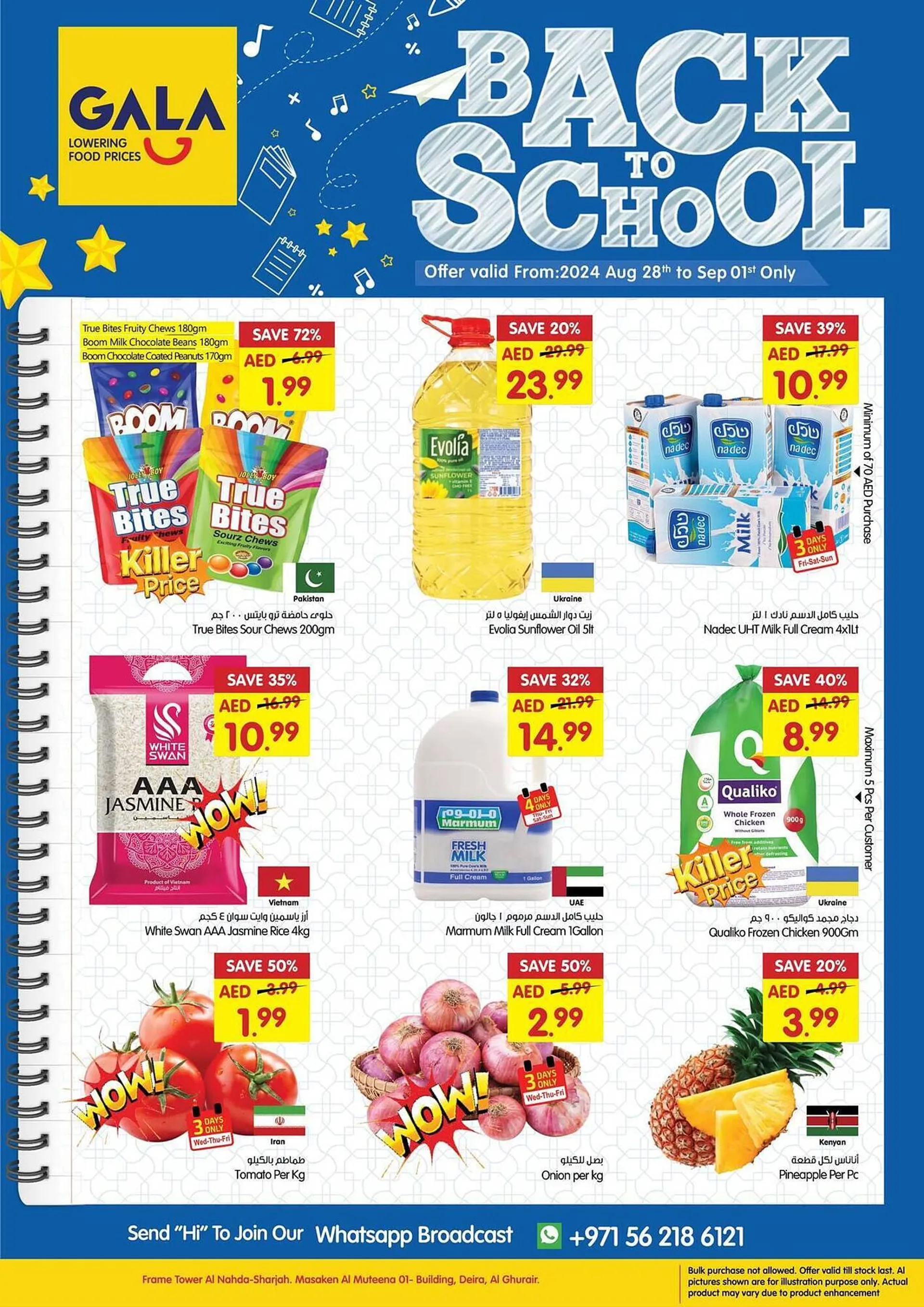 Gala Supermarket catalogue - 1